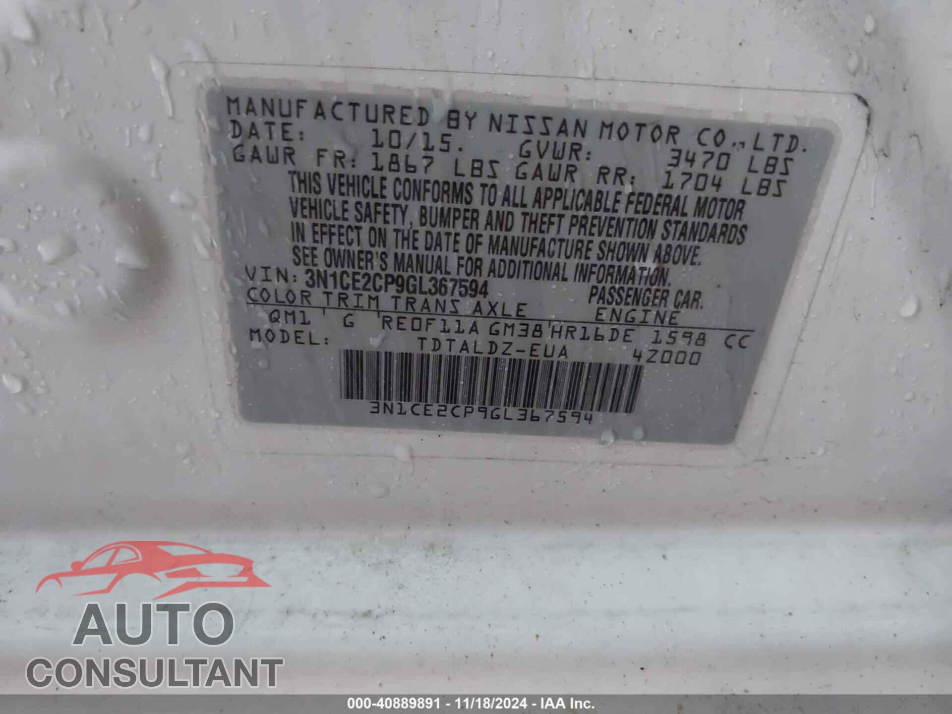 NISSAN VERSA NOTE 2016 - 3N1CE2CP9GL367594