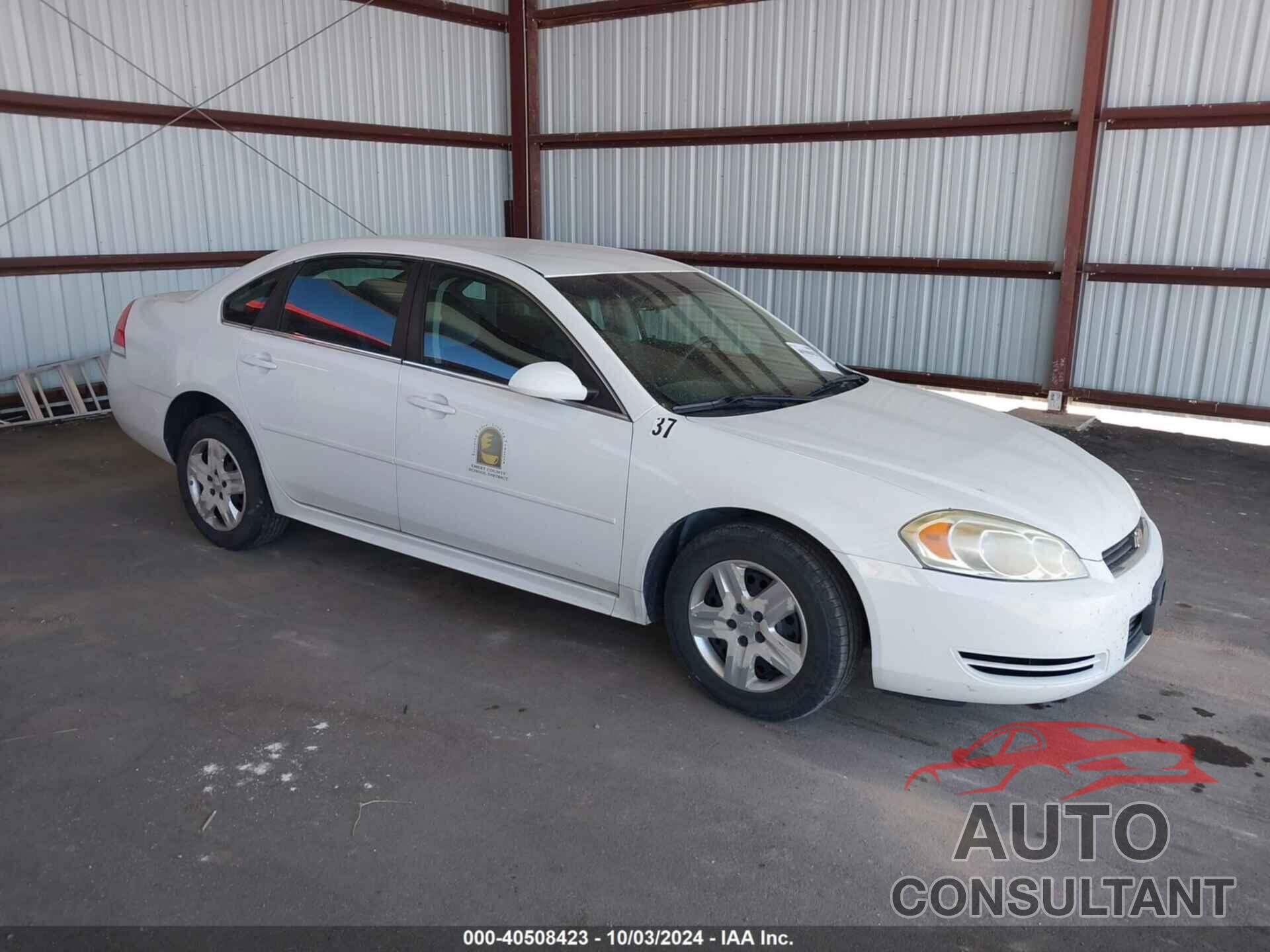 CHEVROLET IMPALA 2011 - 2G1WF5EK2B1255944