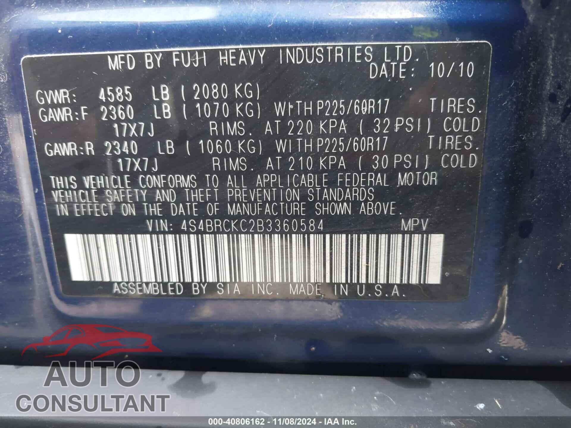SUBARU OUTBACK 2011 - 4S4BRCKC2B3360584