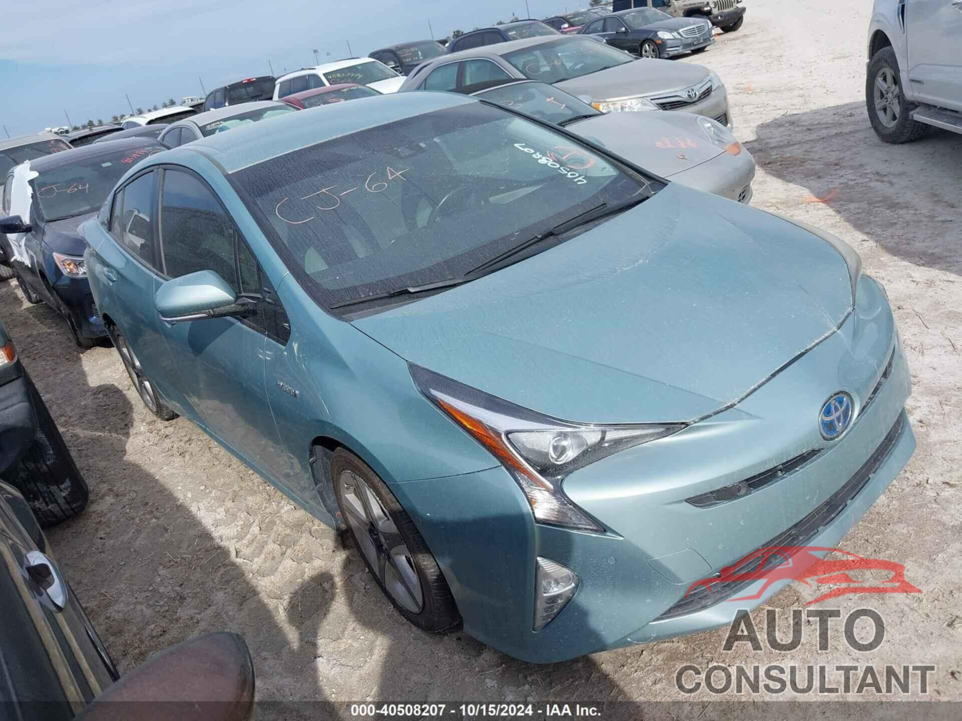 TOYOTA PRIUS 2016 - JTDKARFU0G3016227