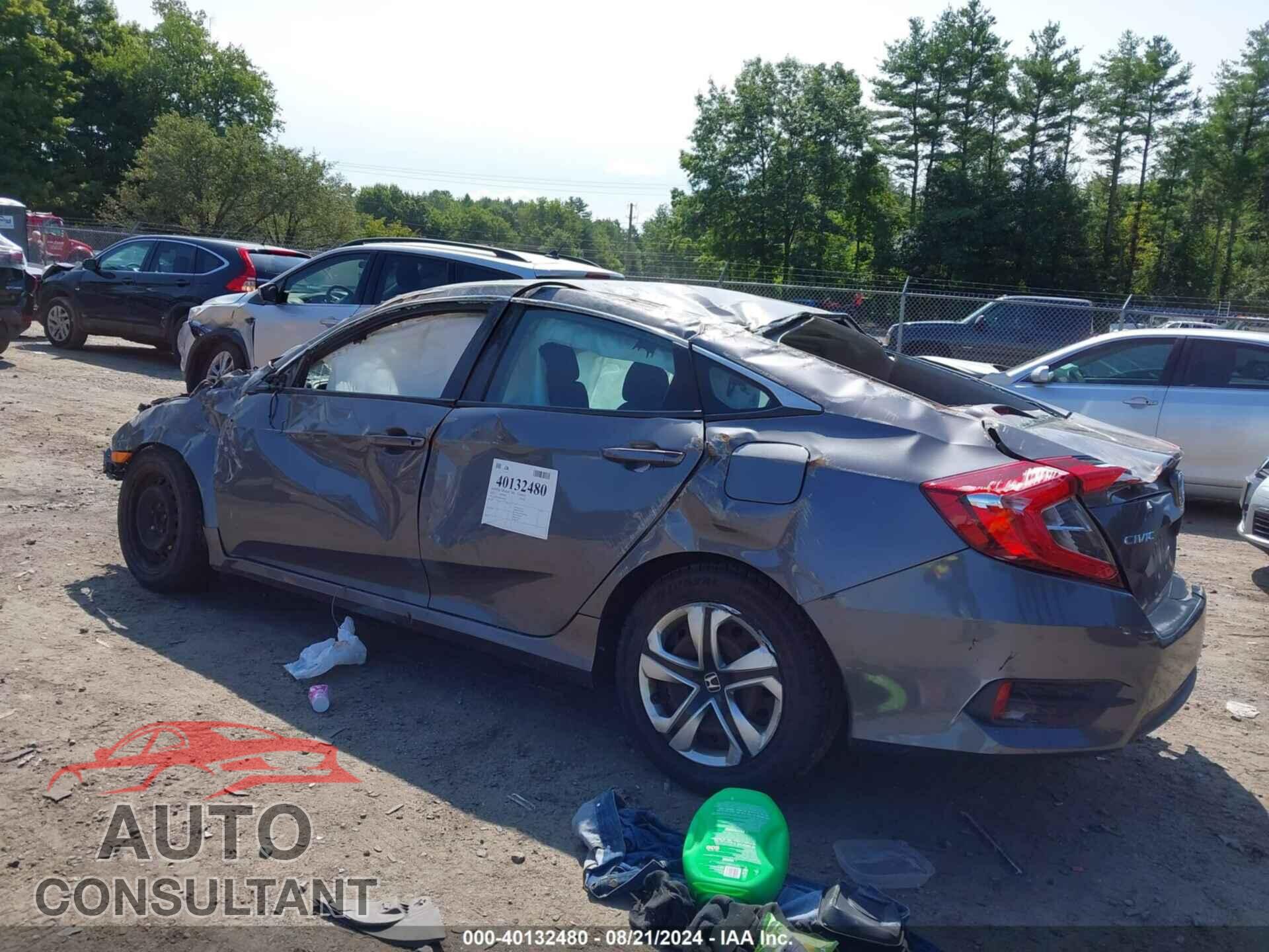 HONDA CIVIC 2017 - 19XFC2F50HE220452