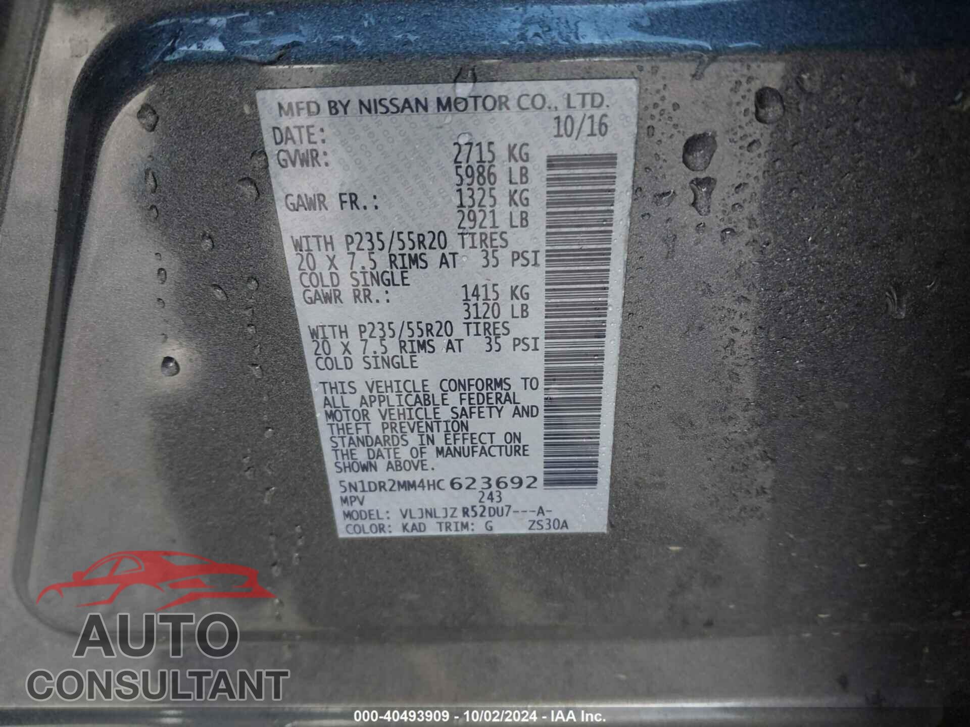 NISSAN PATHFINDER 2017 - 5N1DR2MM4HC623692