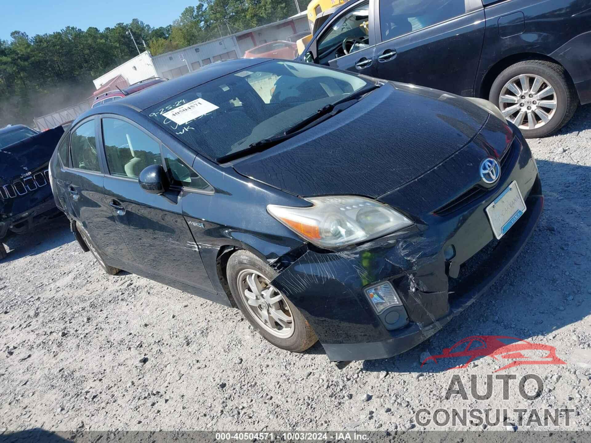TOYOTA PRIUS 2010 - JTDKN3DUXA0232132