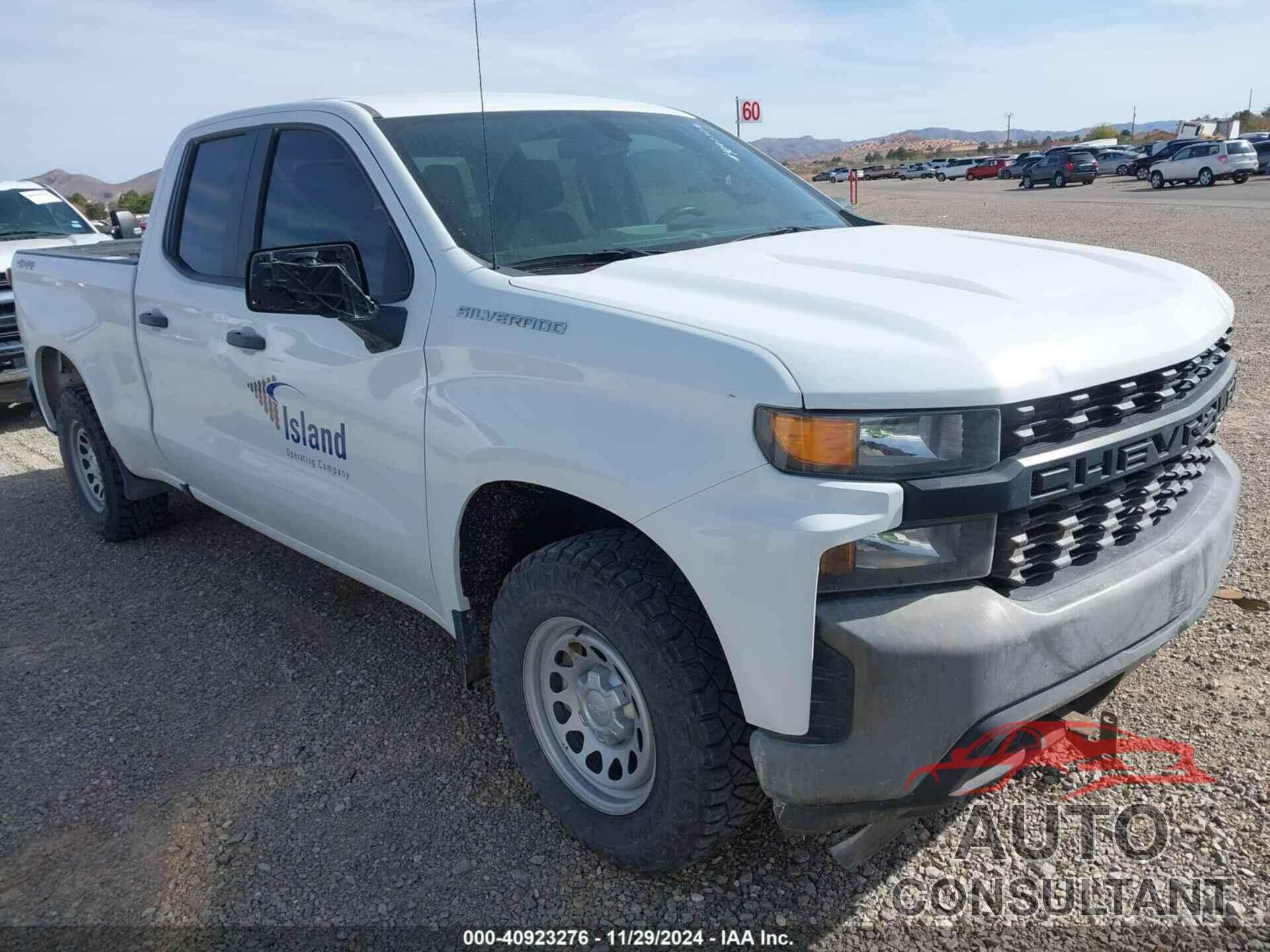 CHEVROLET SILVERADO 1500 2021 - 1GCRYAEFXMZ121798