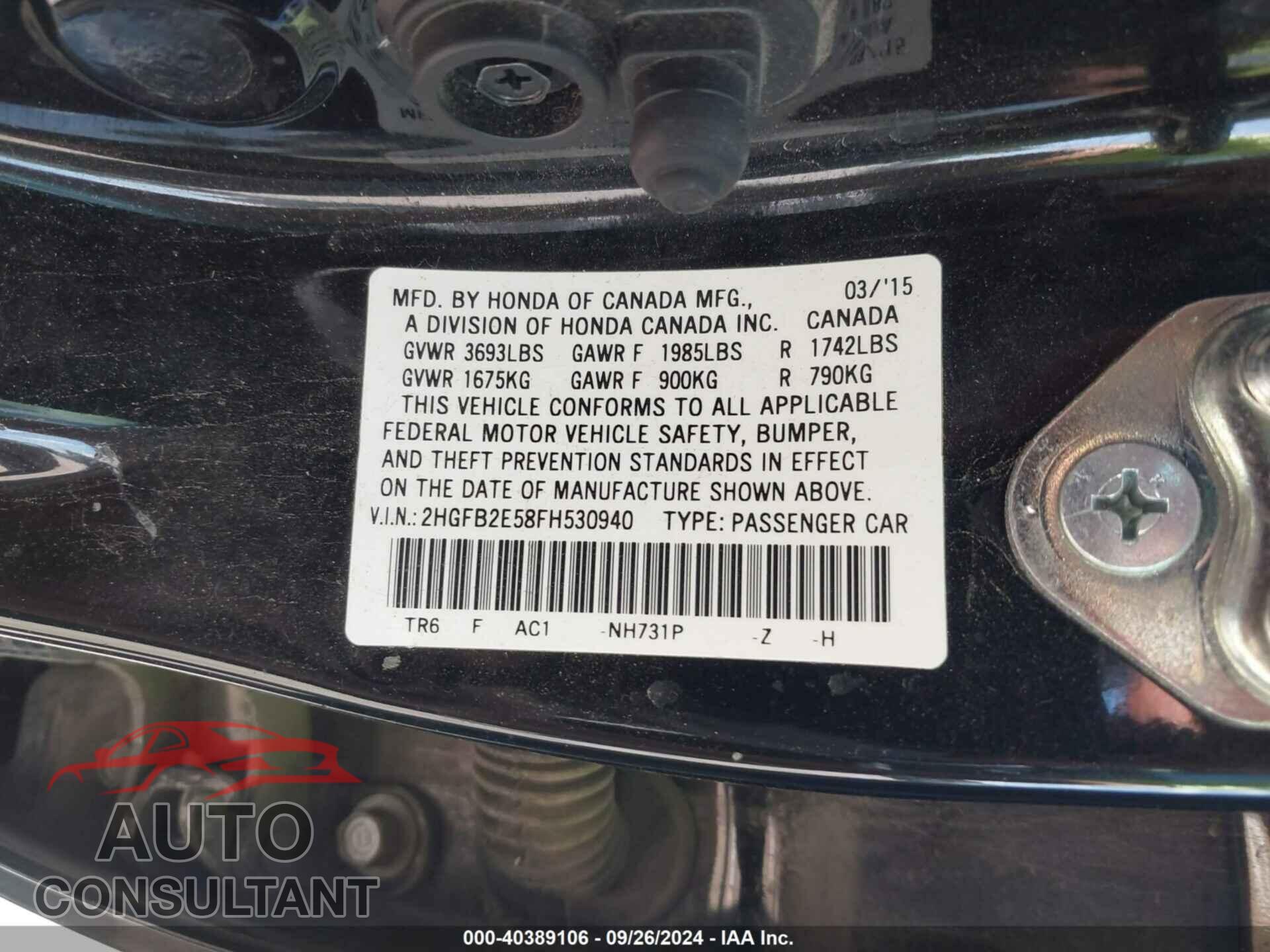 HONDA CIVIC 2015 - 2HGFB2E58FH530940