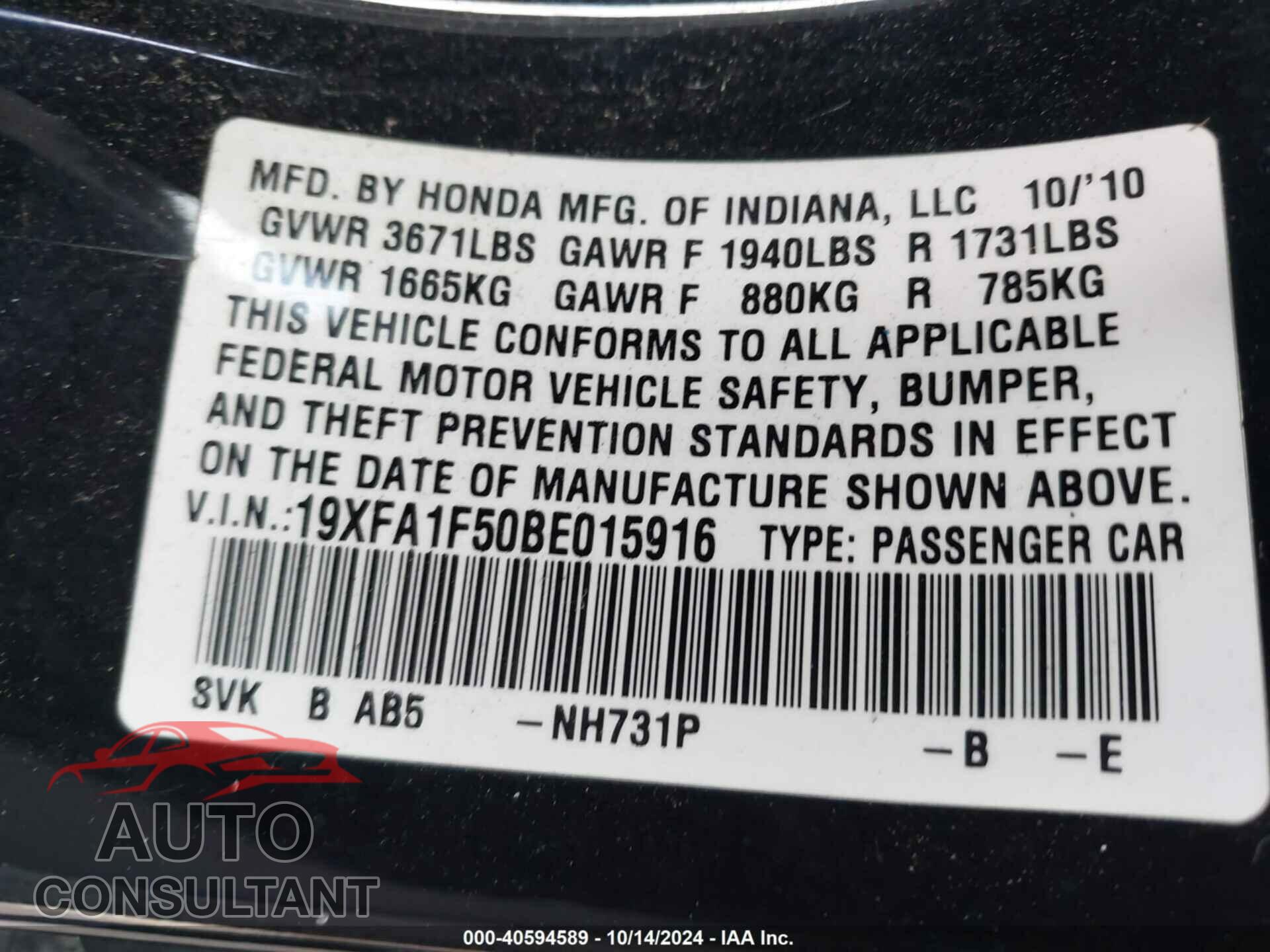 HONDA CIVIC 2011 - 19XFA1F50BE015916