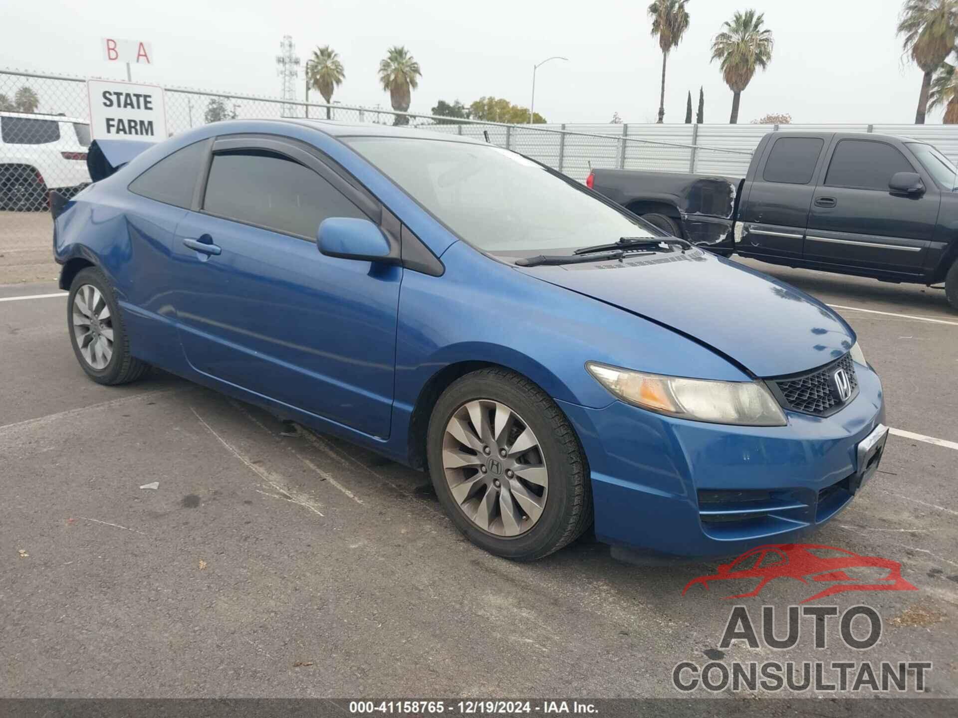 HONDA CIVIC 2009 - 2HGFG12889H532427