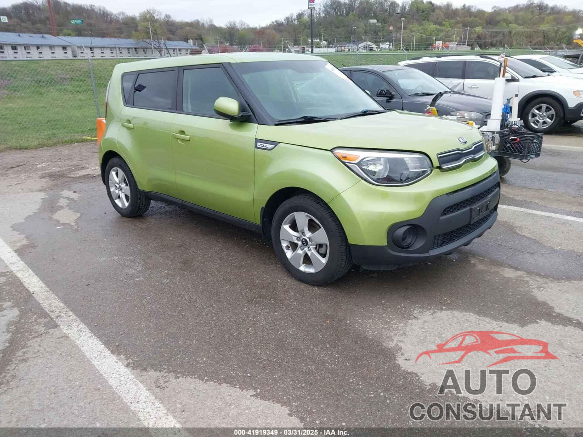 KIA SOUL 2017 - KNDJN2A28H7882961