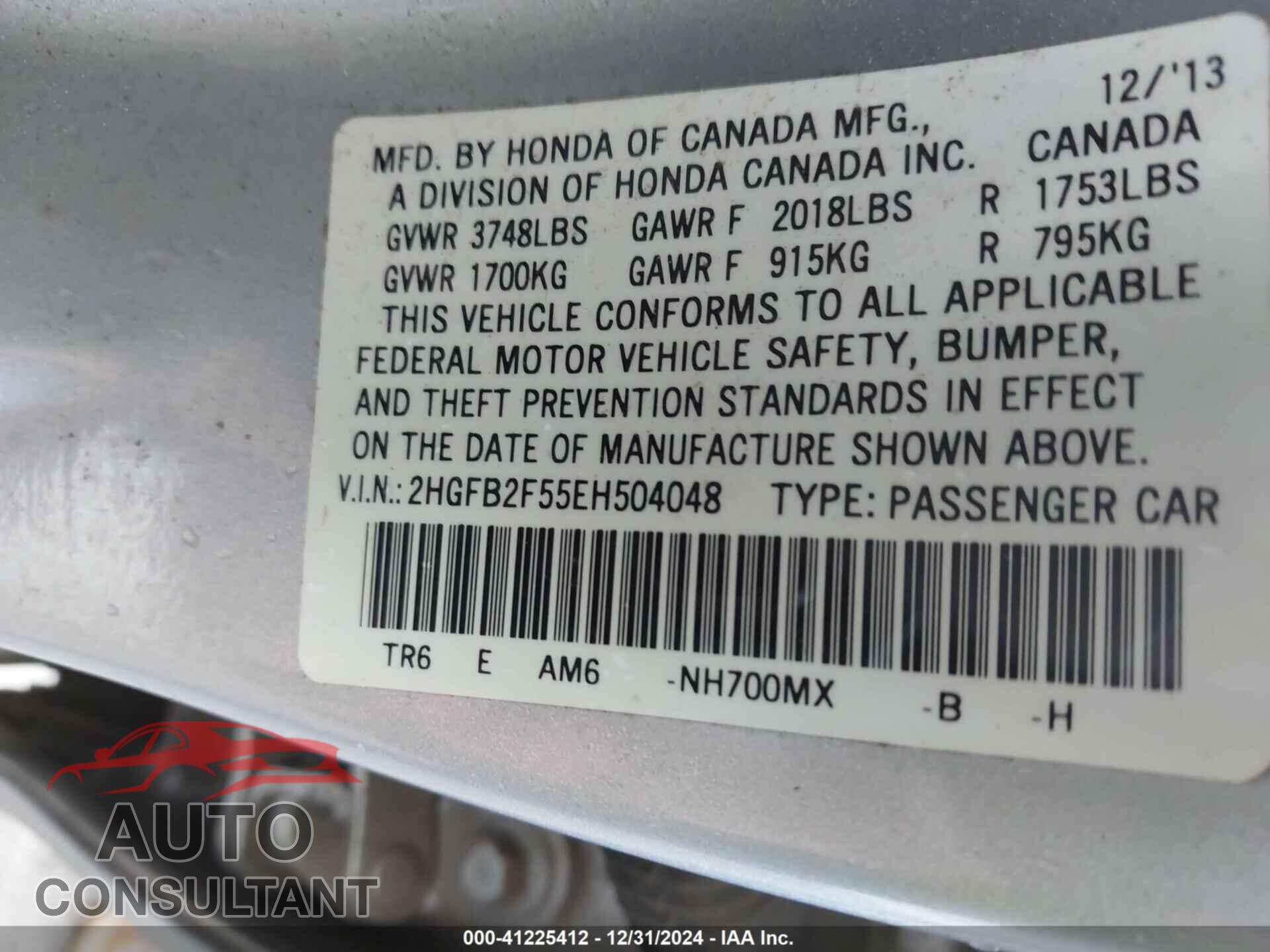 HONDA CIVIC 2014 - 2HGFB2F55EH504048