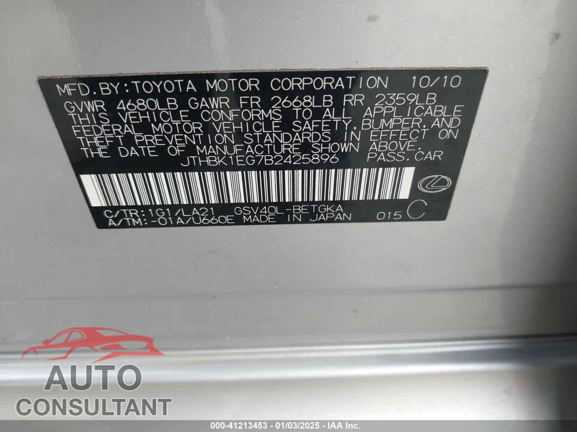 LEXUS ES 350 2011 - JTHBK1EG7B2425896