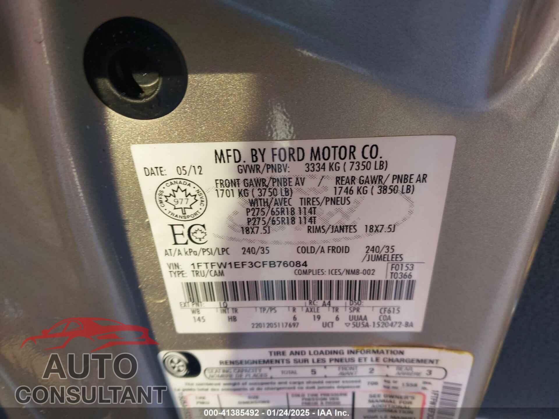 FORD F-150 2012 - 1FTFW1EF3CFB76084