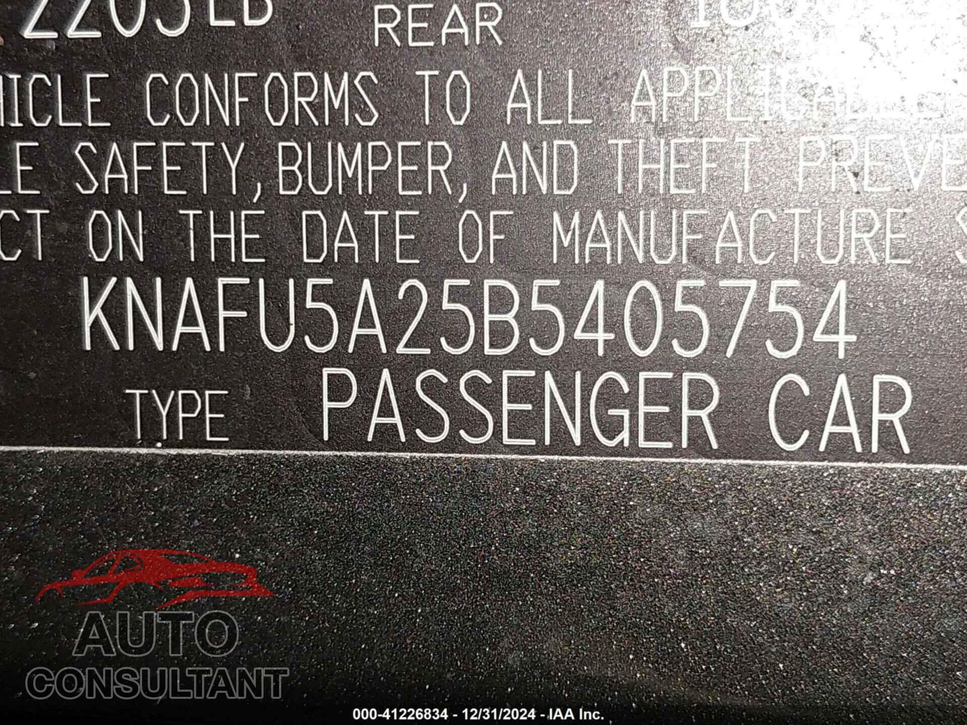 KIA FORTE 2011 - KNAFU5A25B5405754