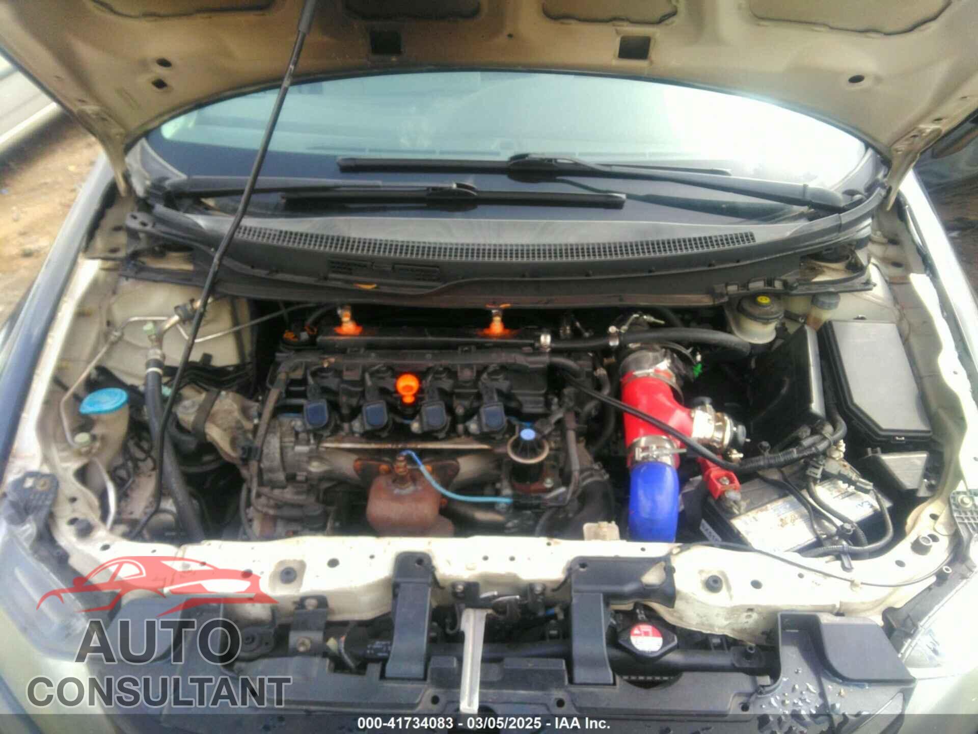 HONDA CIVIC 2012 - 2HGFB2E52CH514342