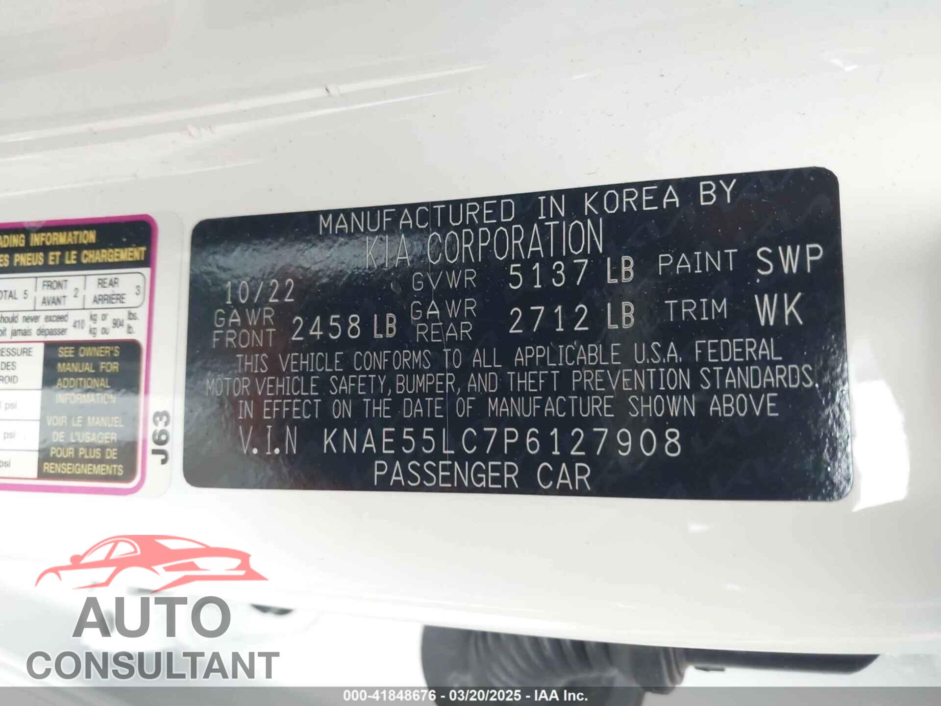 KIA STINGER 2023 - KNAE55LC7P6127908