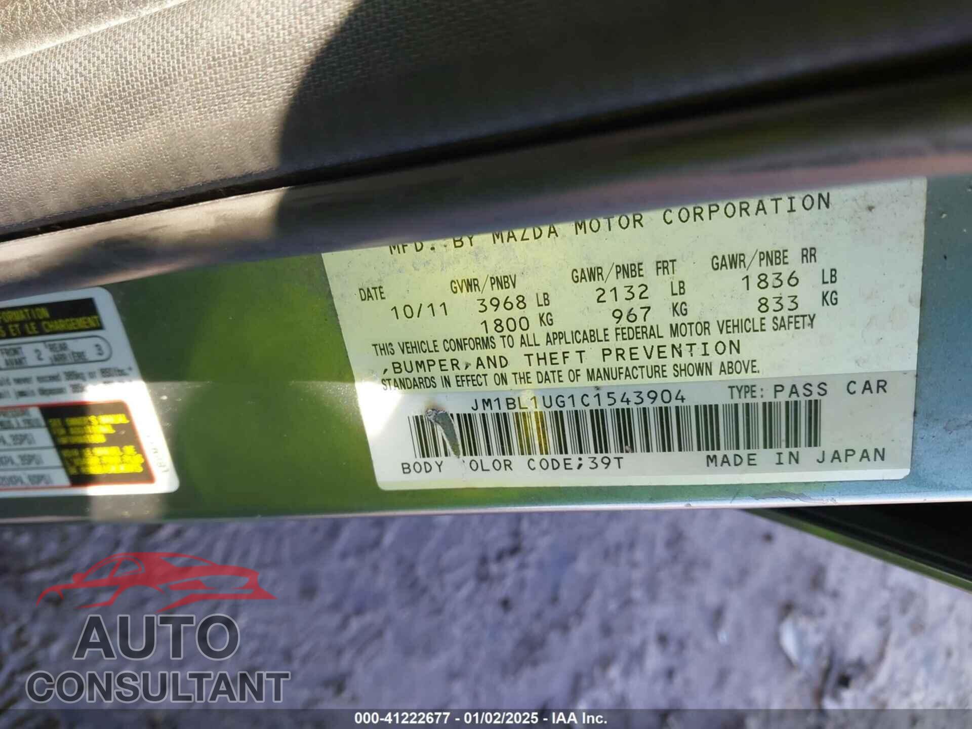 MAZDA MAZDA3 2012 - JM1BL1UG1C1543904
