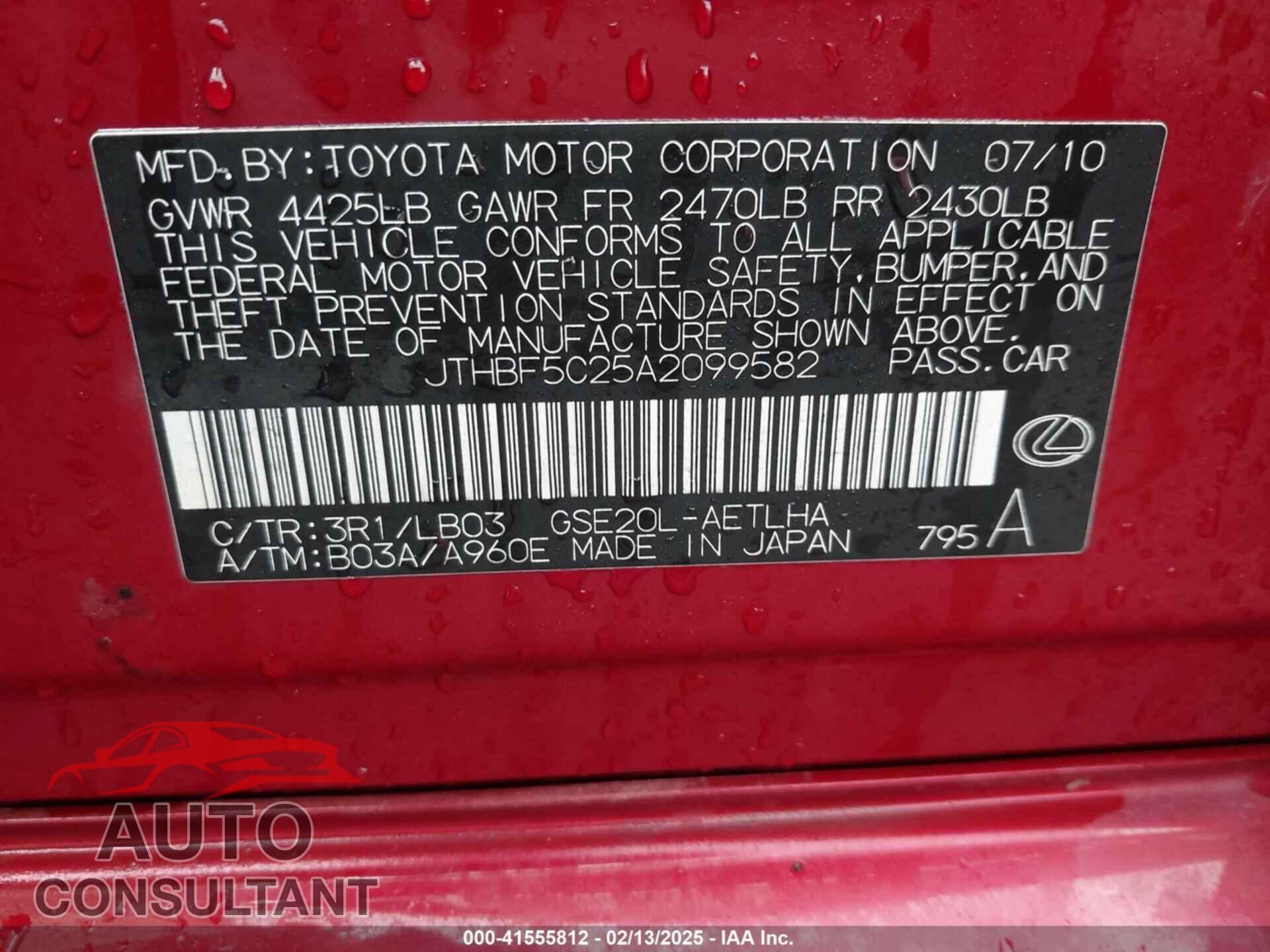LEXUS IS 250 2010 - JTHBF5C25A2099582
