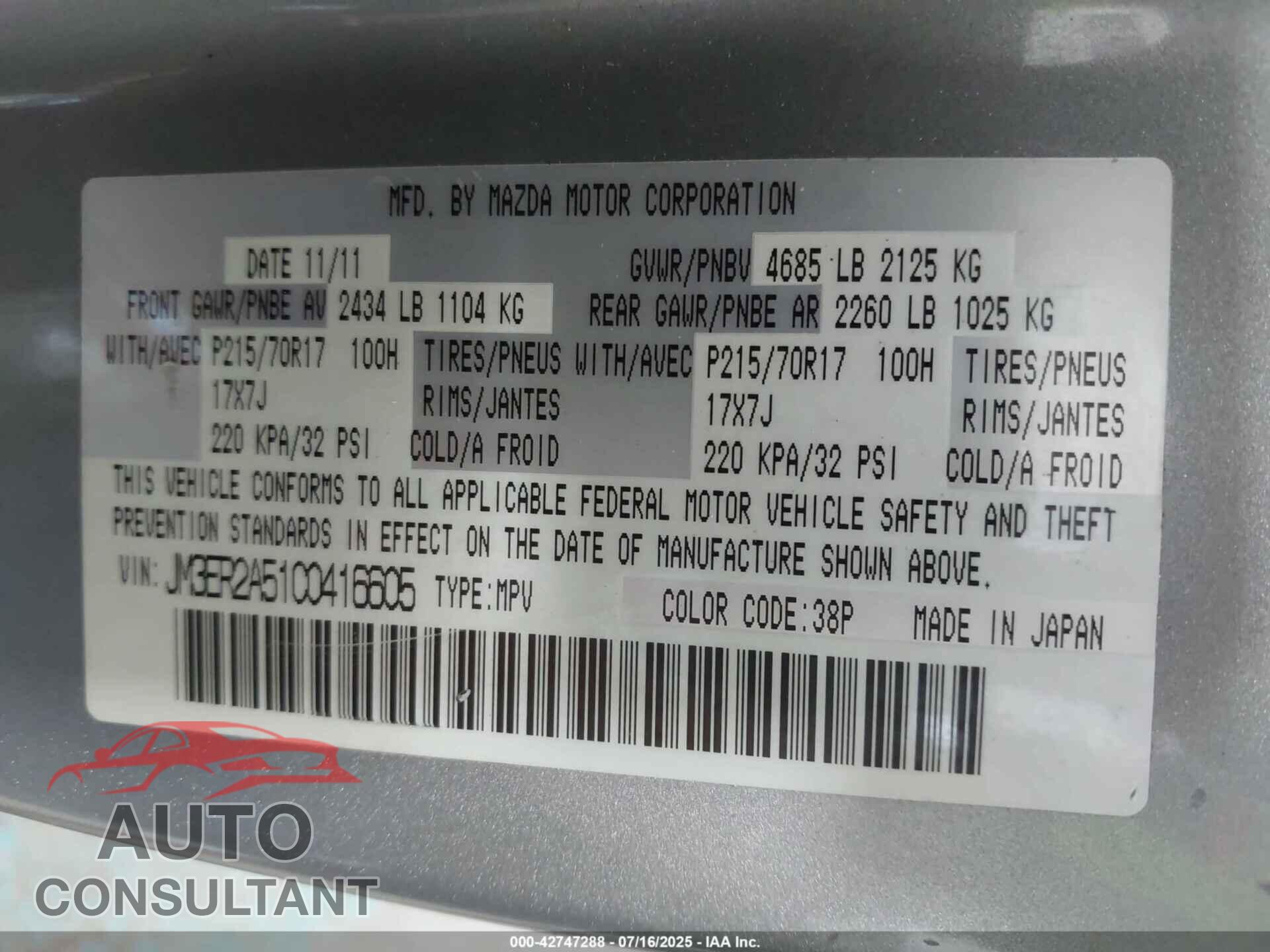 MAZDA CX-7 2012 - JM3ER2A51C0416605