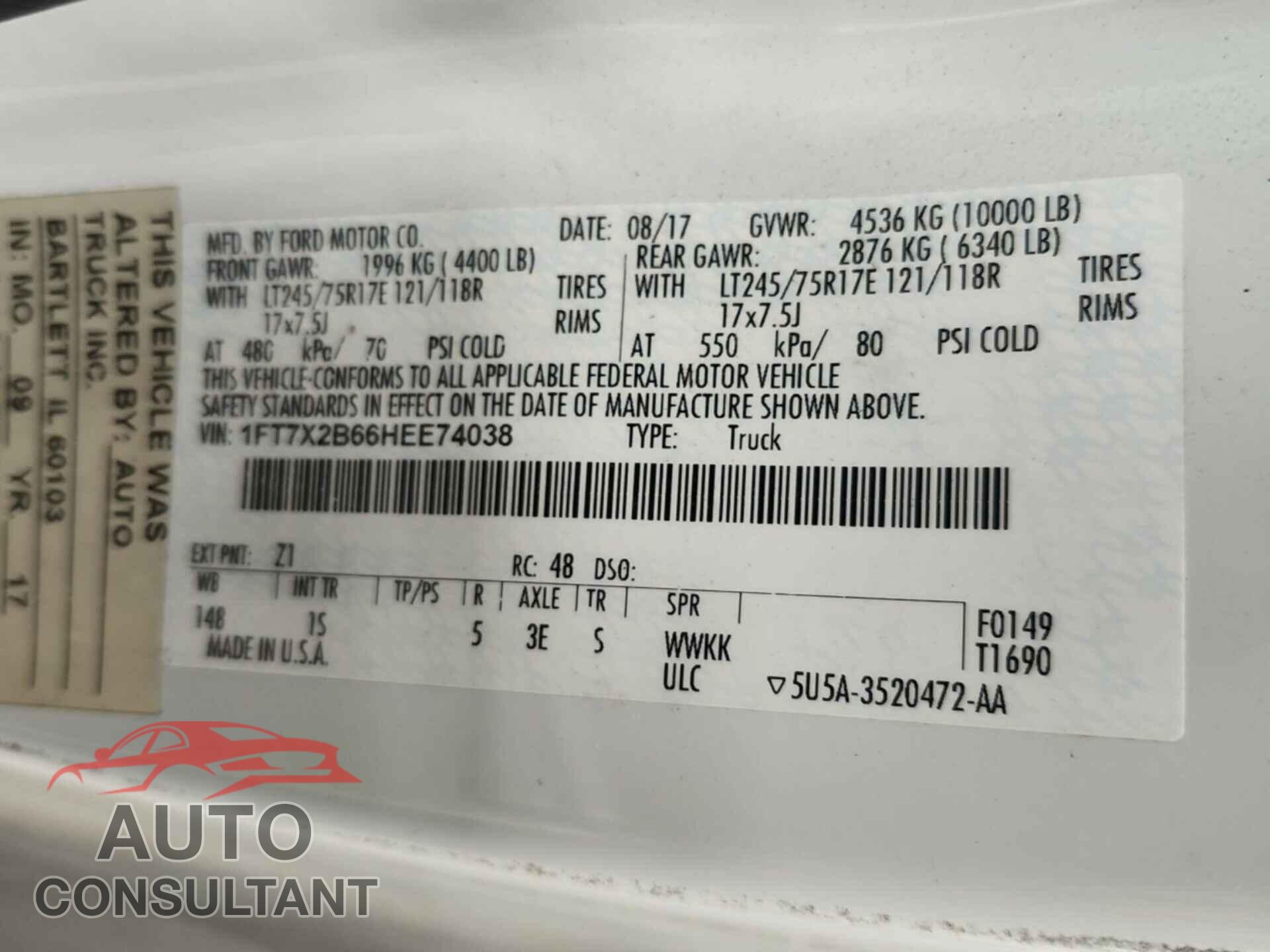 FORD F-250 2017 - 1FT7X2B66HEE74038