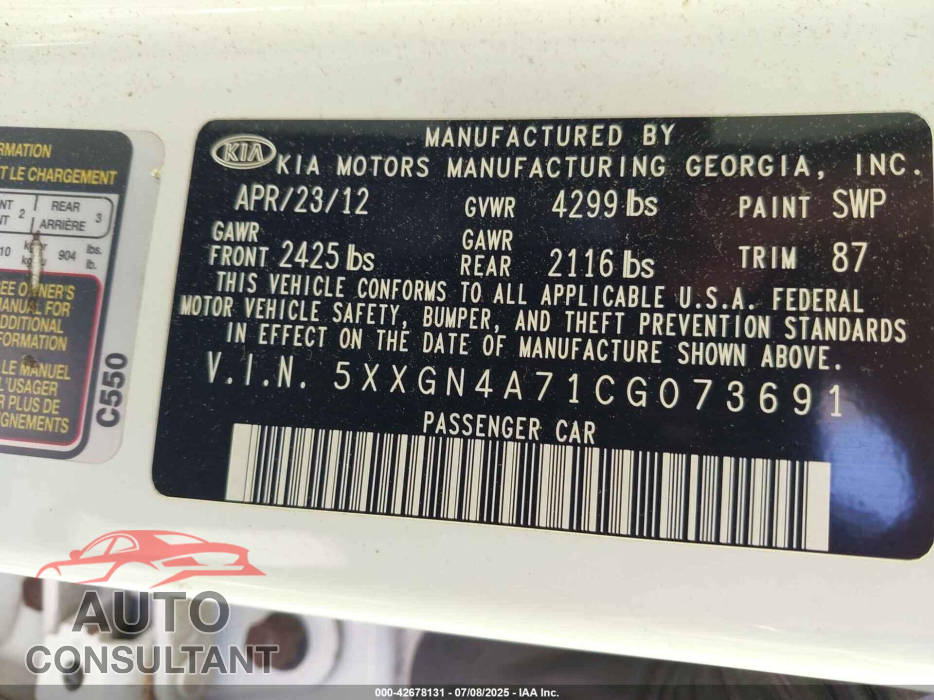 KIA OPTIMA 2012 - 5XXGN4A71CG073691