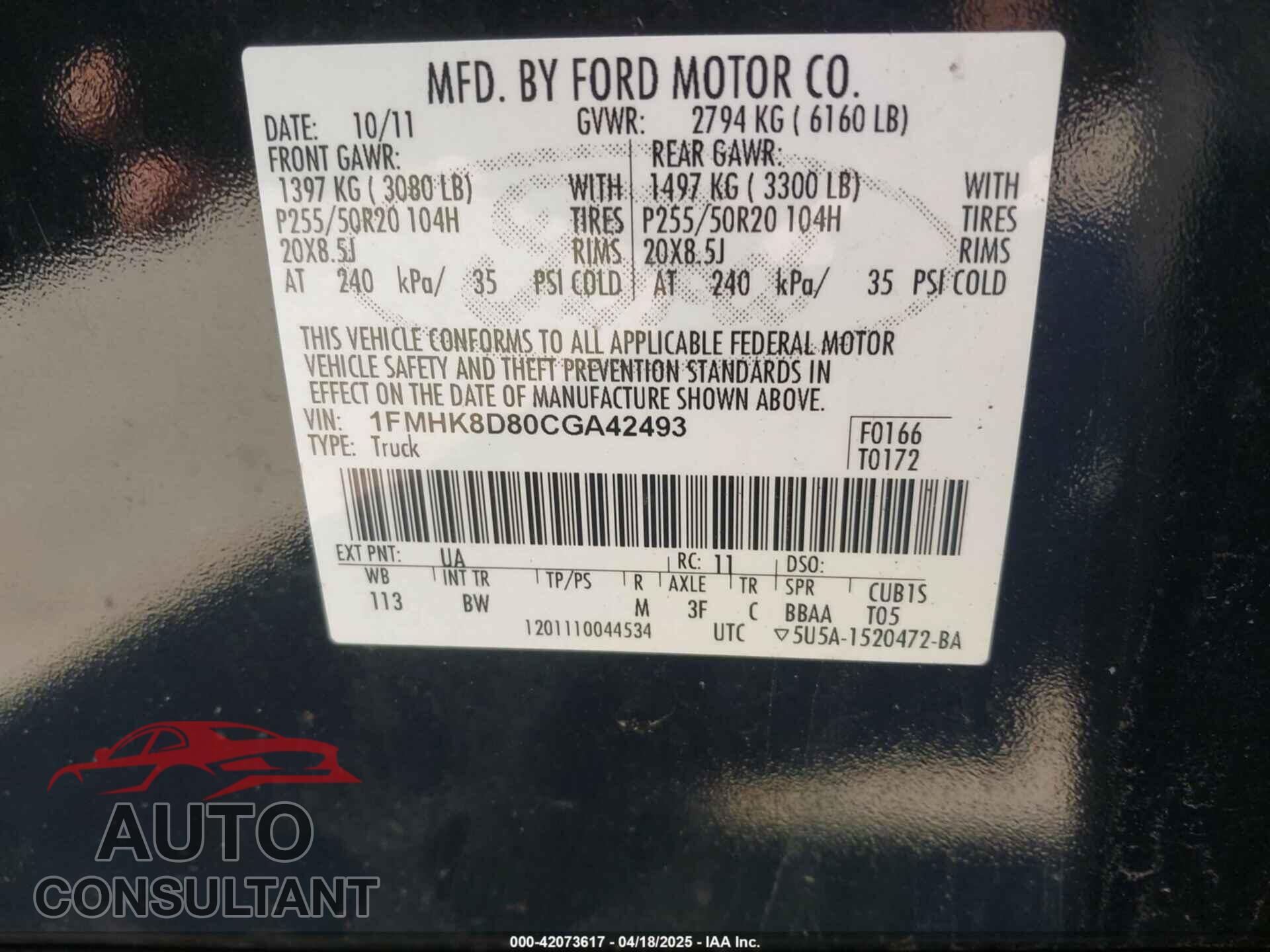 FORD EXPLORER 2012 - 1FMHK8D80CGA42493