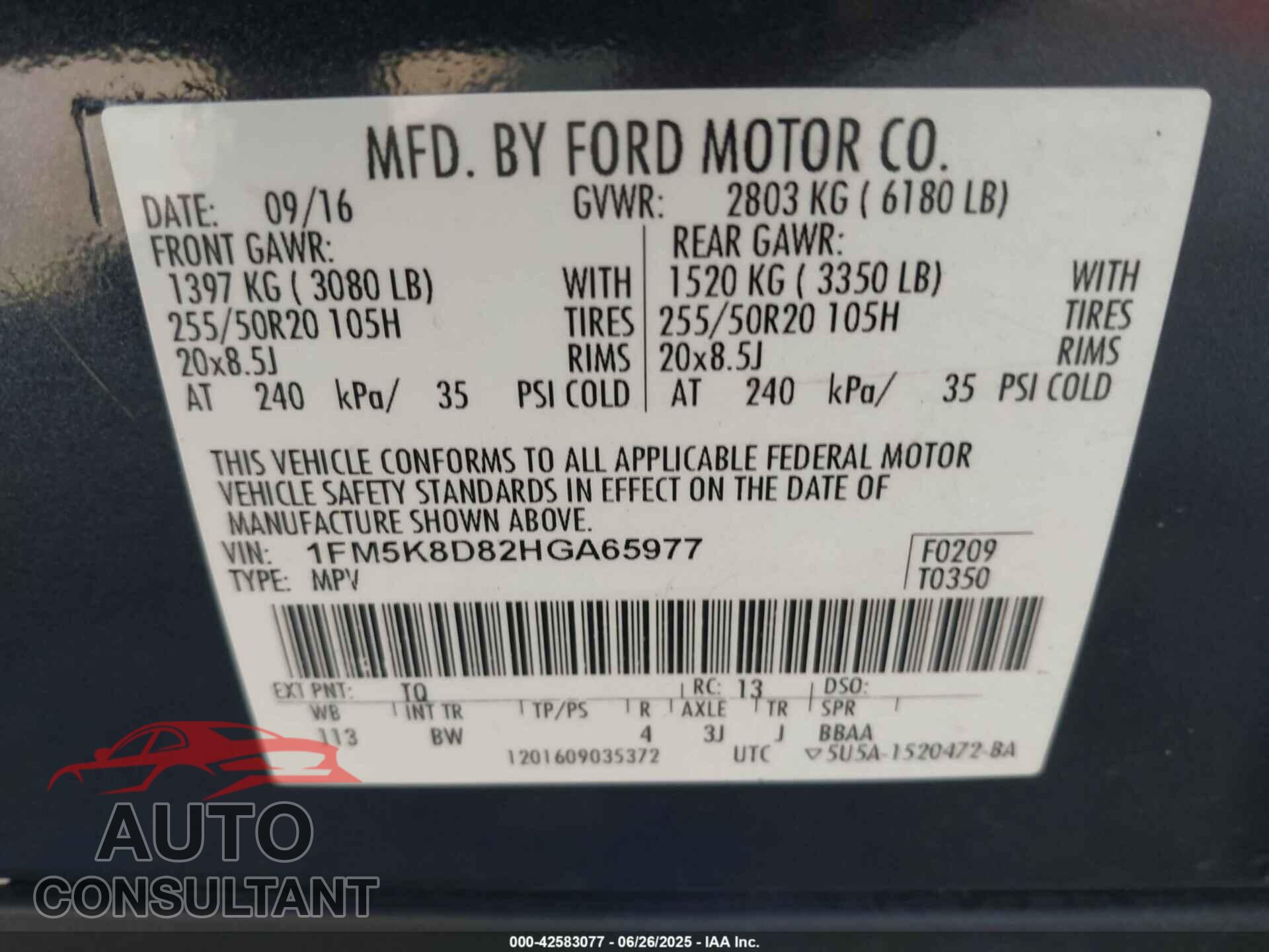 FORD EXPLORER 2017 - 1FM5K8D82HGA65977