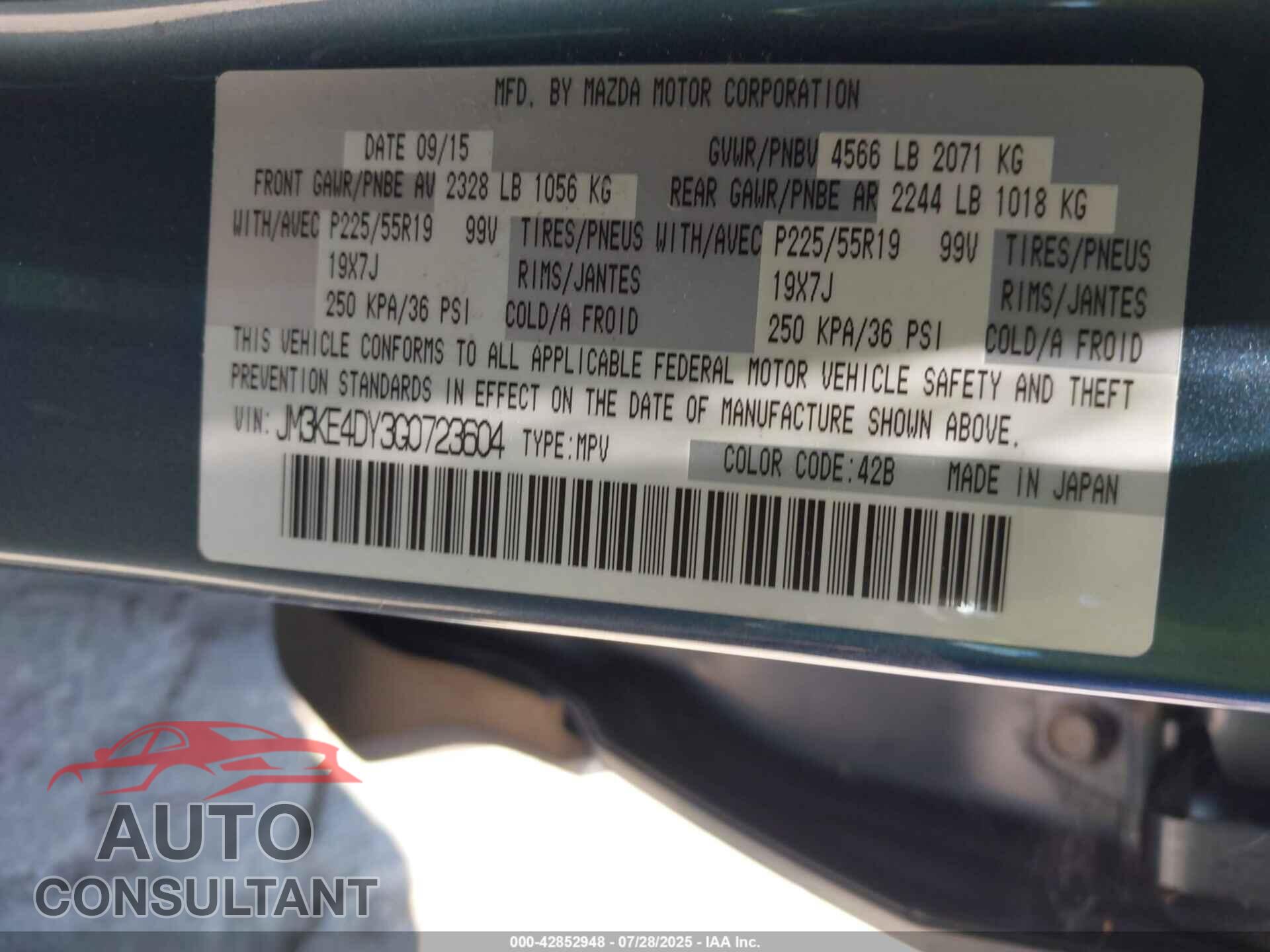 MAZDA CX-5 2016 - JM3KE4DY3G0723604