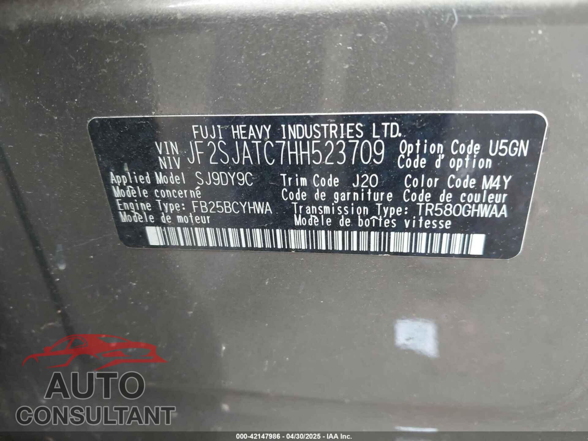 SUBARU FORESTER 2017 - JF2SJATC7HH523709