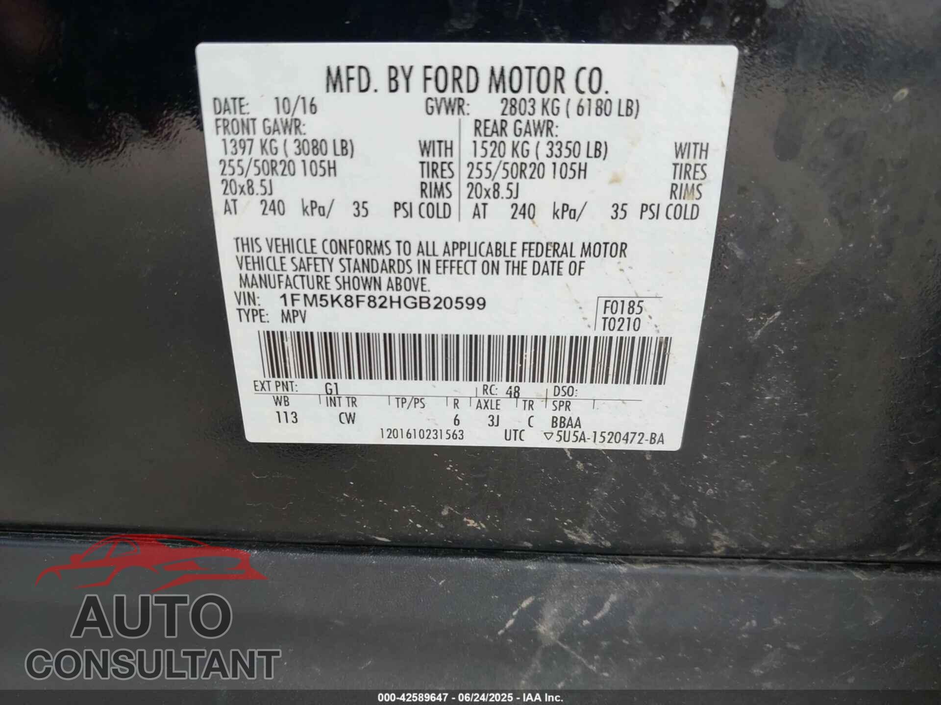 FORD EXPLORER 2017 - 1FM5K8F82HGB20599