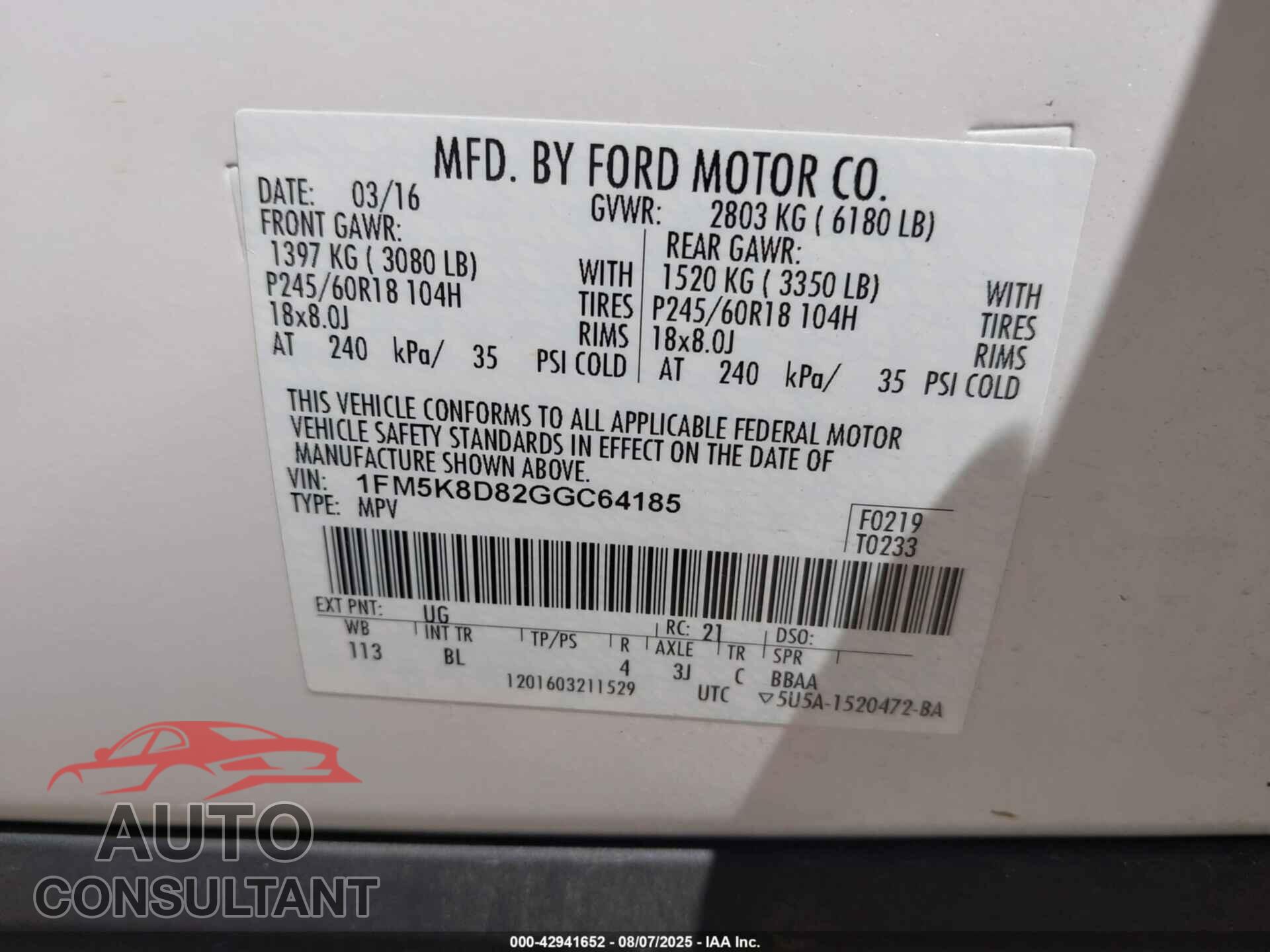 FORD EXPLORER 2016 - 1FM5K8D82GGC64185
