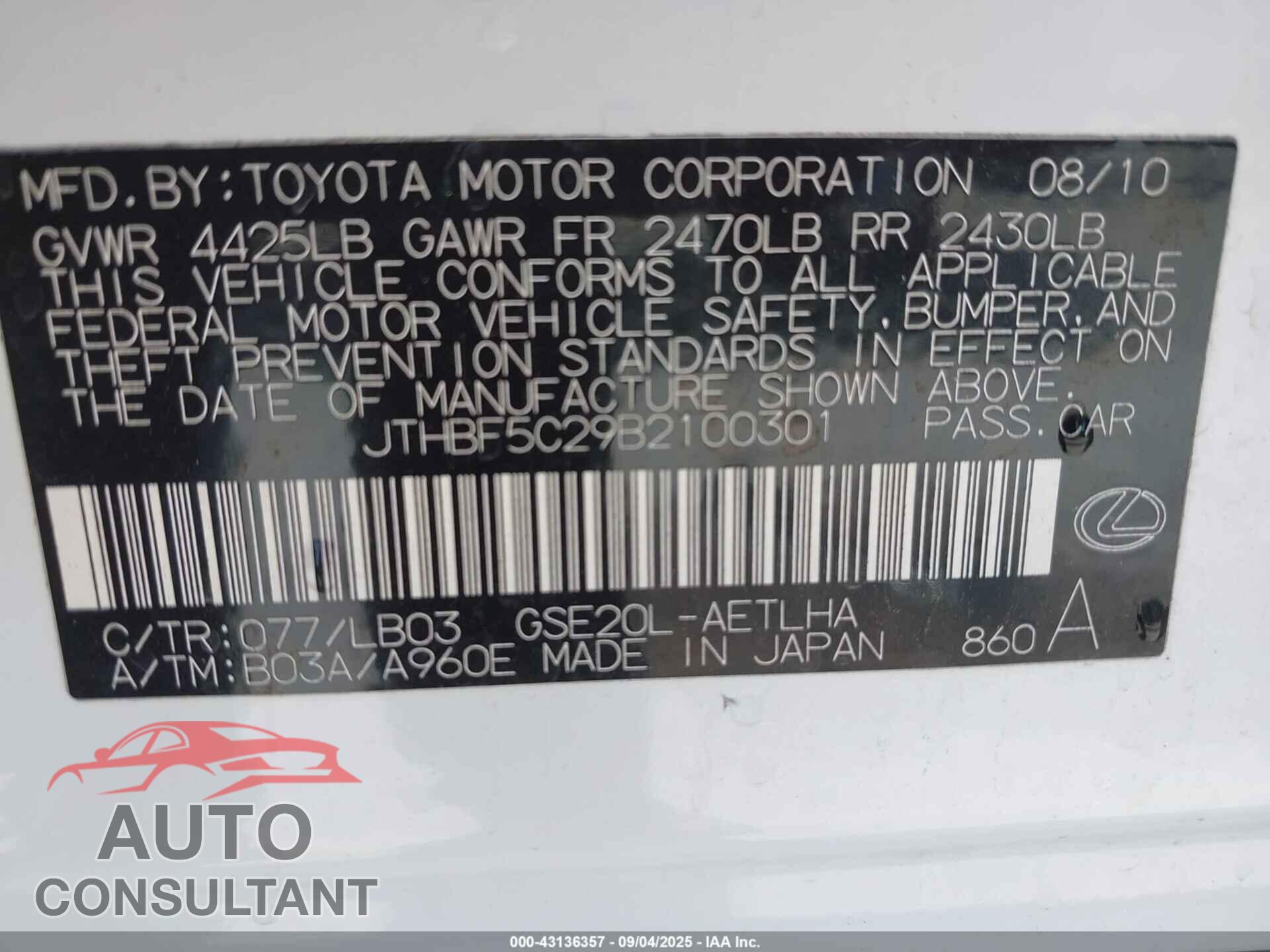 LEXUS IS 250 2011 - JTHBF5C29B2100301