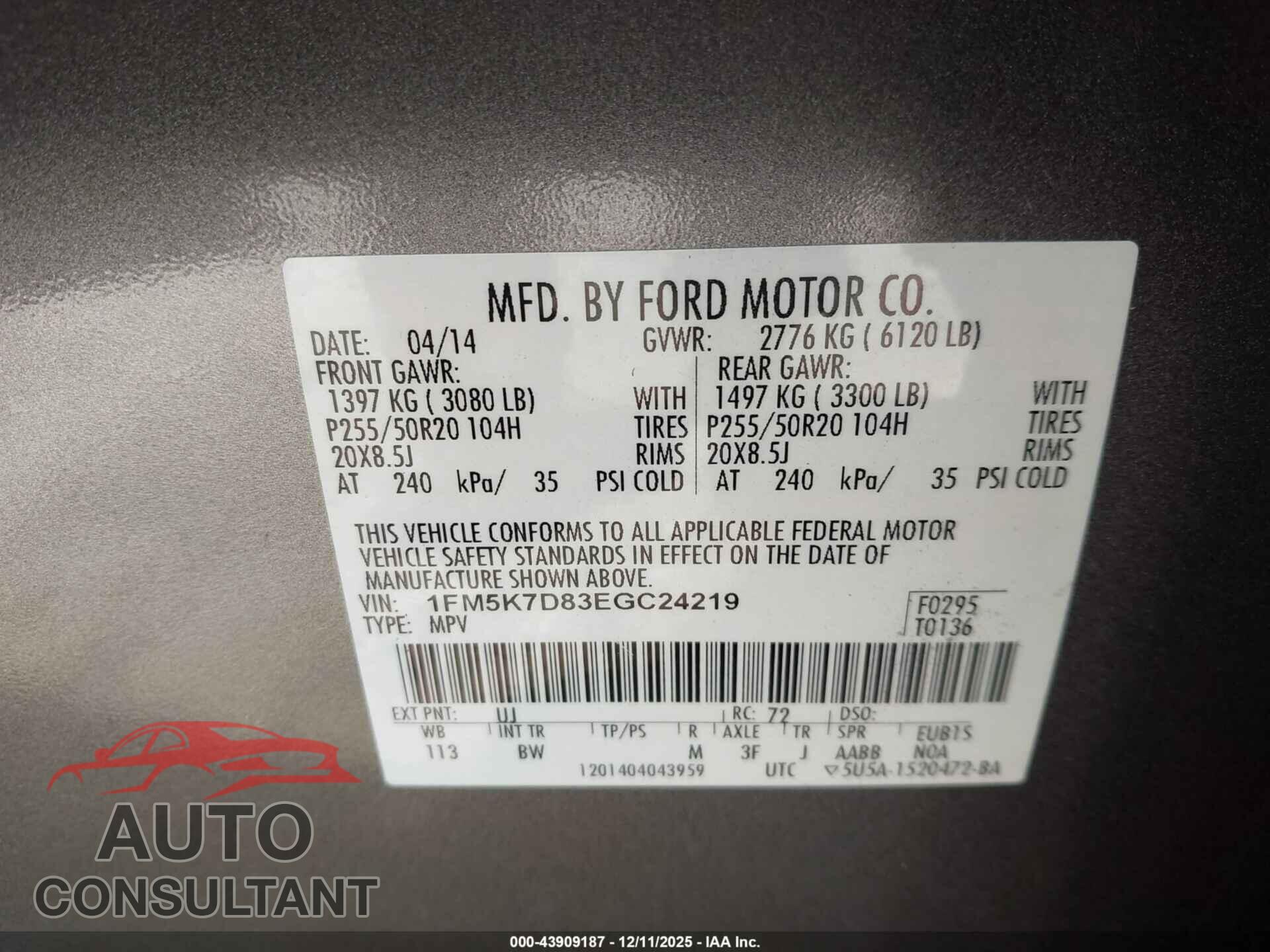 FORD EXPLORER 2014 - 1FM5K7D83EGC24219