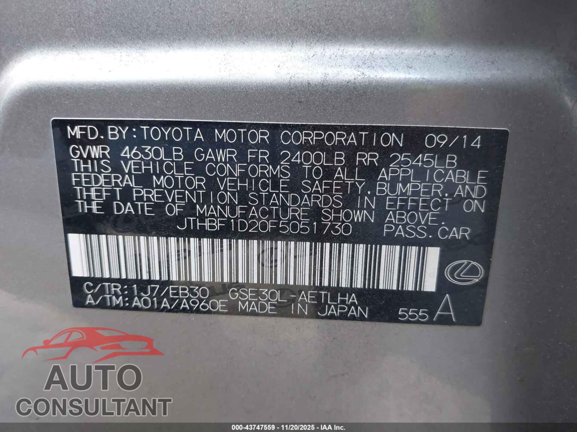 LEXUS IS 250 2015 - JTHBF1D20F5051730