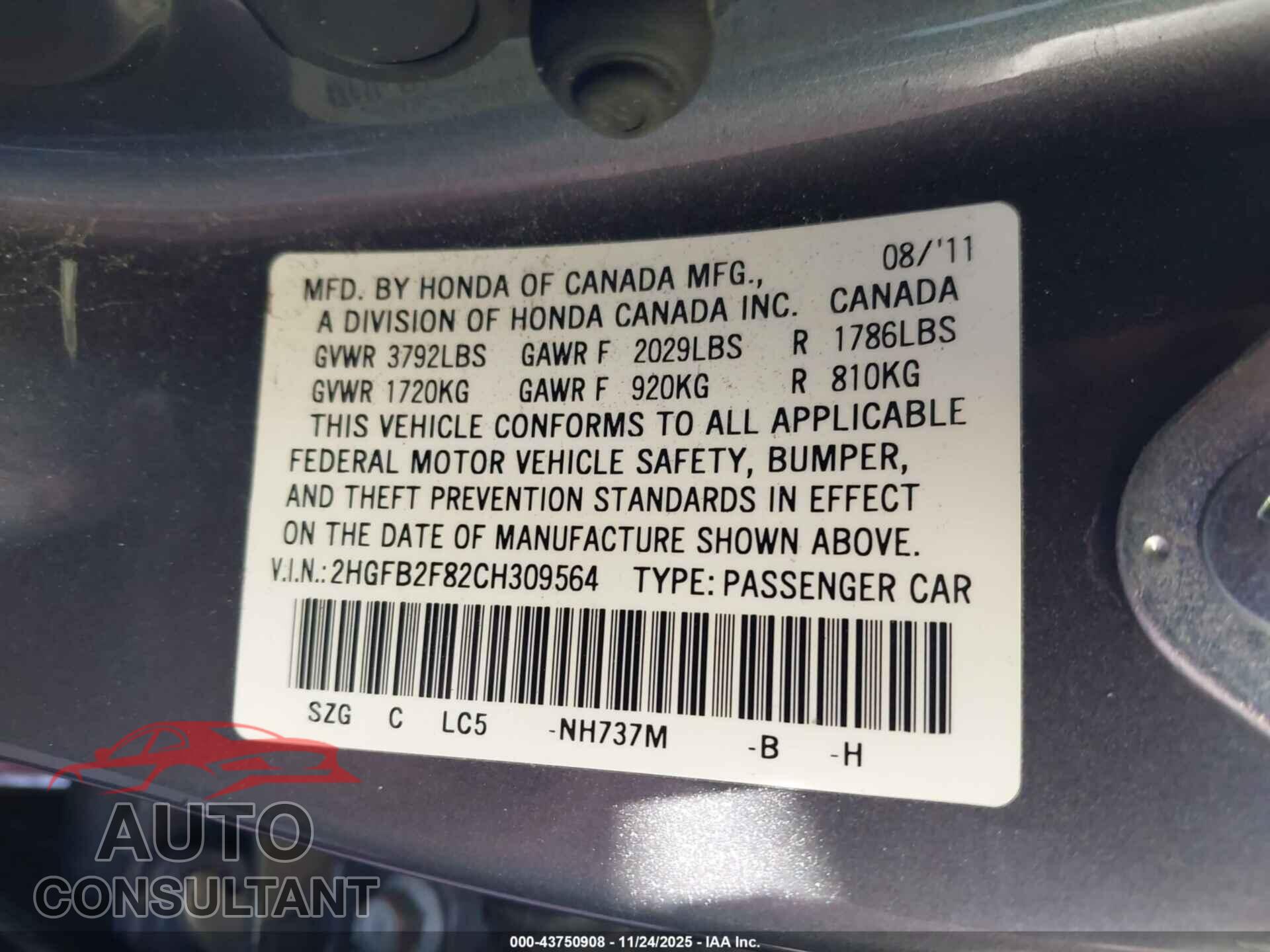 HONDA CIVIC 2012 - 2HGFB2F82CH309564