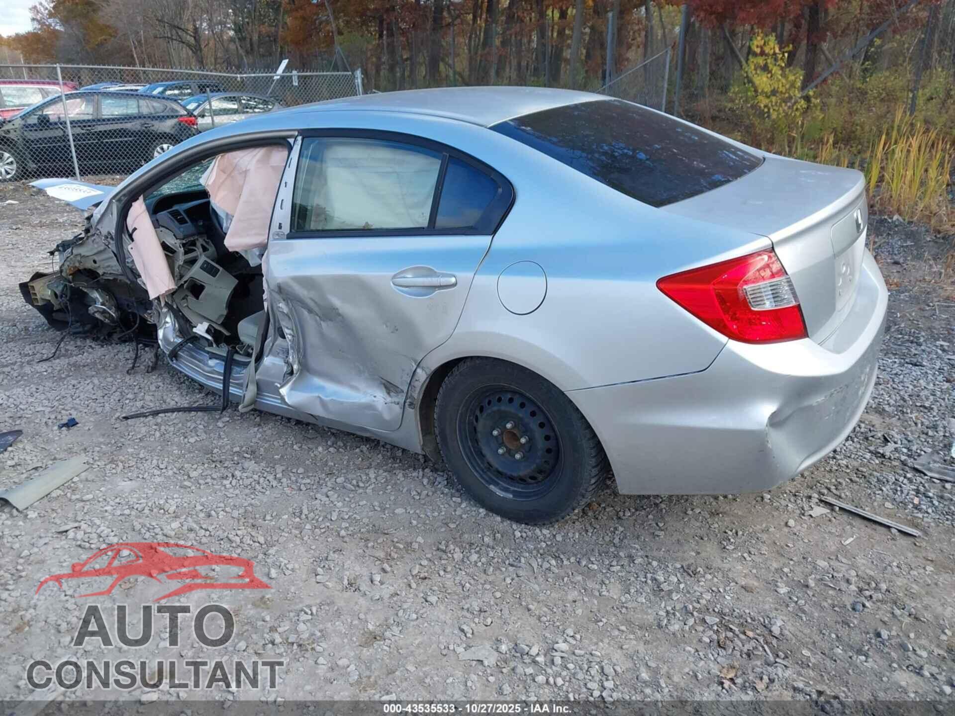 HONDA CIVIC 2012 - 2HGFB2F54CH302699