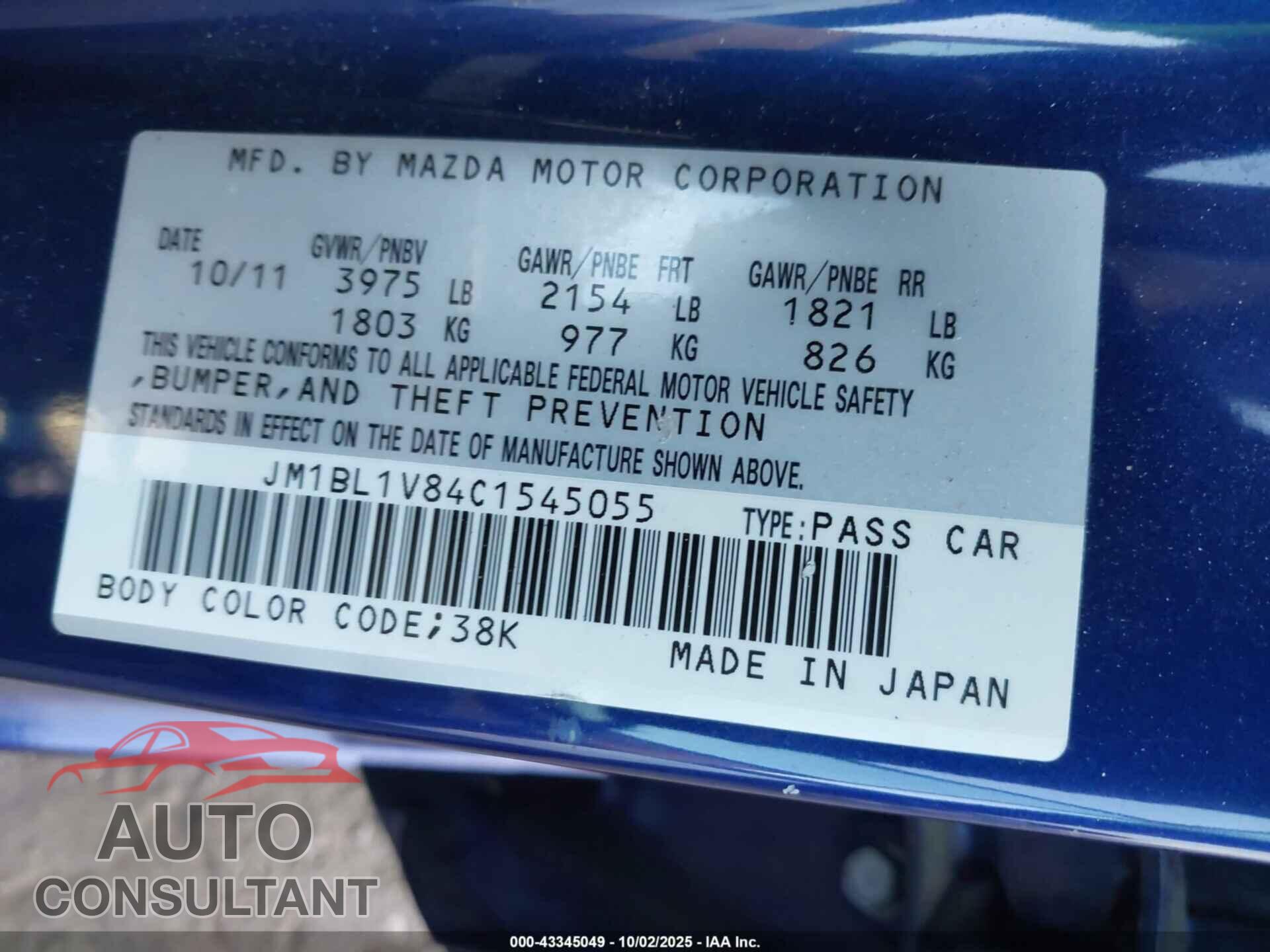 MAZDA MAZDA3 2012 - JM1BL1V84C1545055
