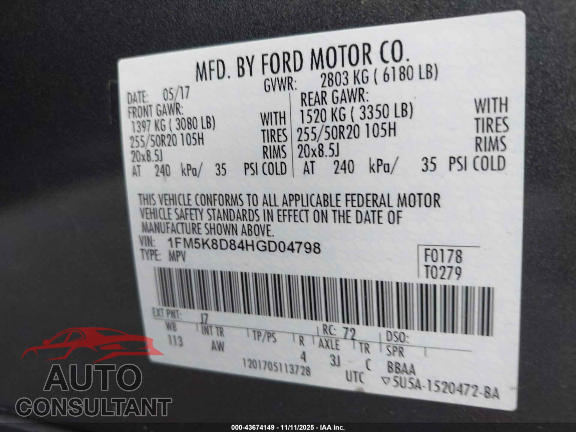 FORD EXPLORER 2017 - 1FM5K8D84HGD04798