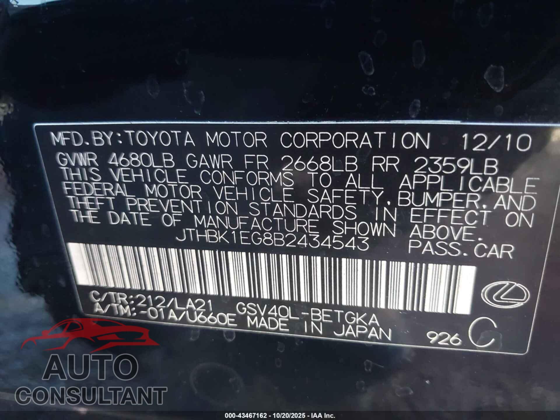 LEXUS ES 350 2011 - JTHBK1EG8B2434543