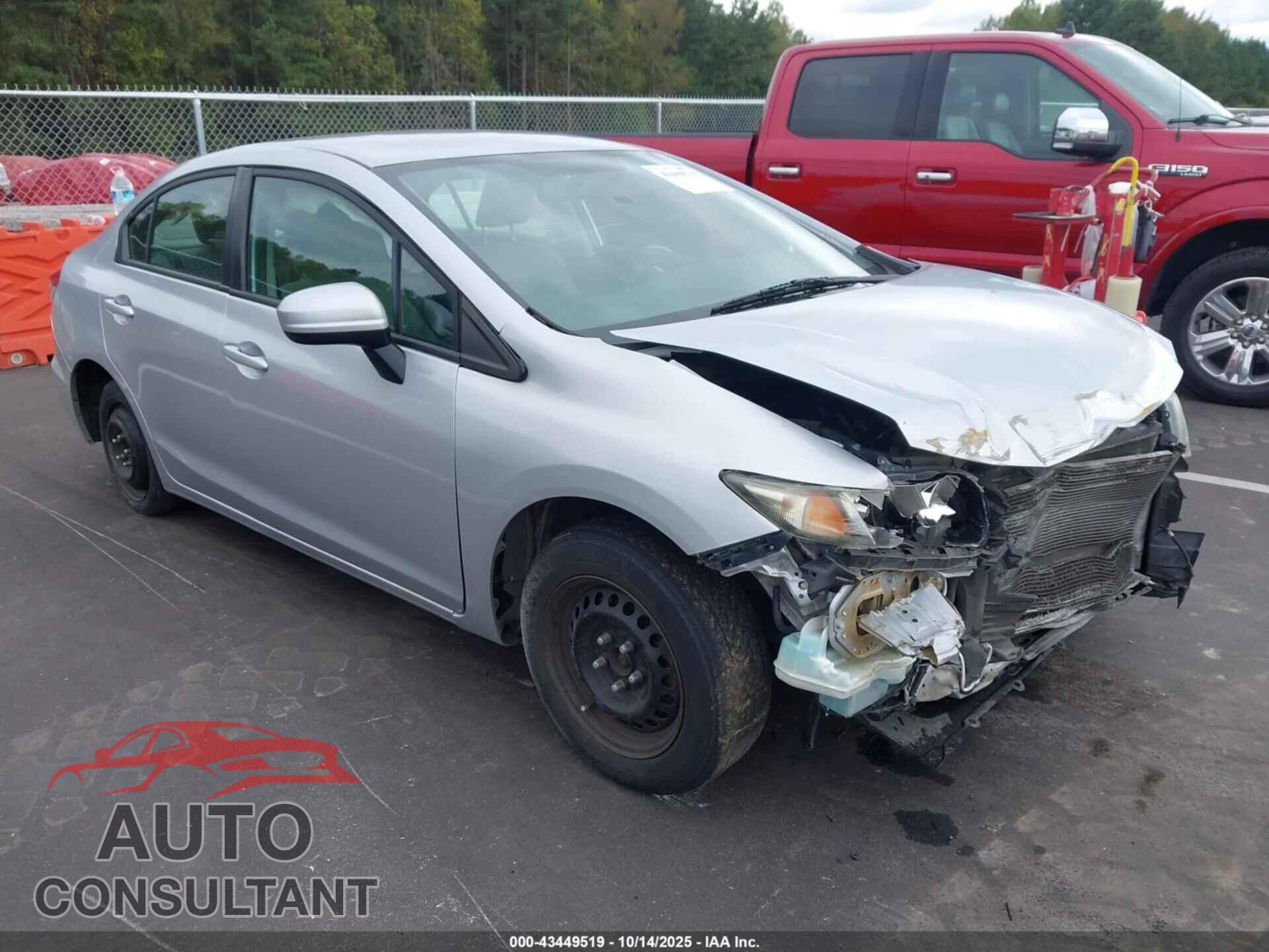 HONDA CIVIC 2014 - 2HGFB2F58EH534418