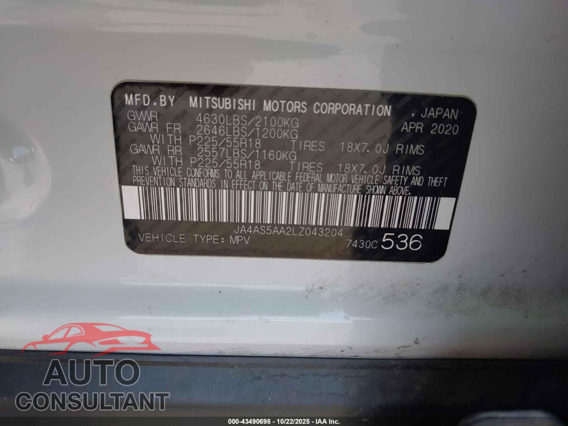 MITSUBISHI ECLIPSE CROSS 2020 - JA4AS5AA2LZ043204