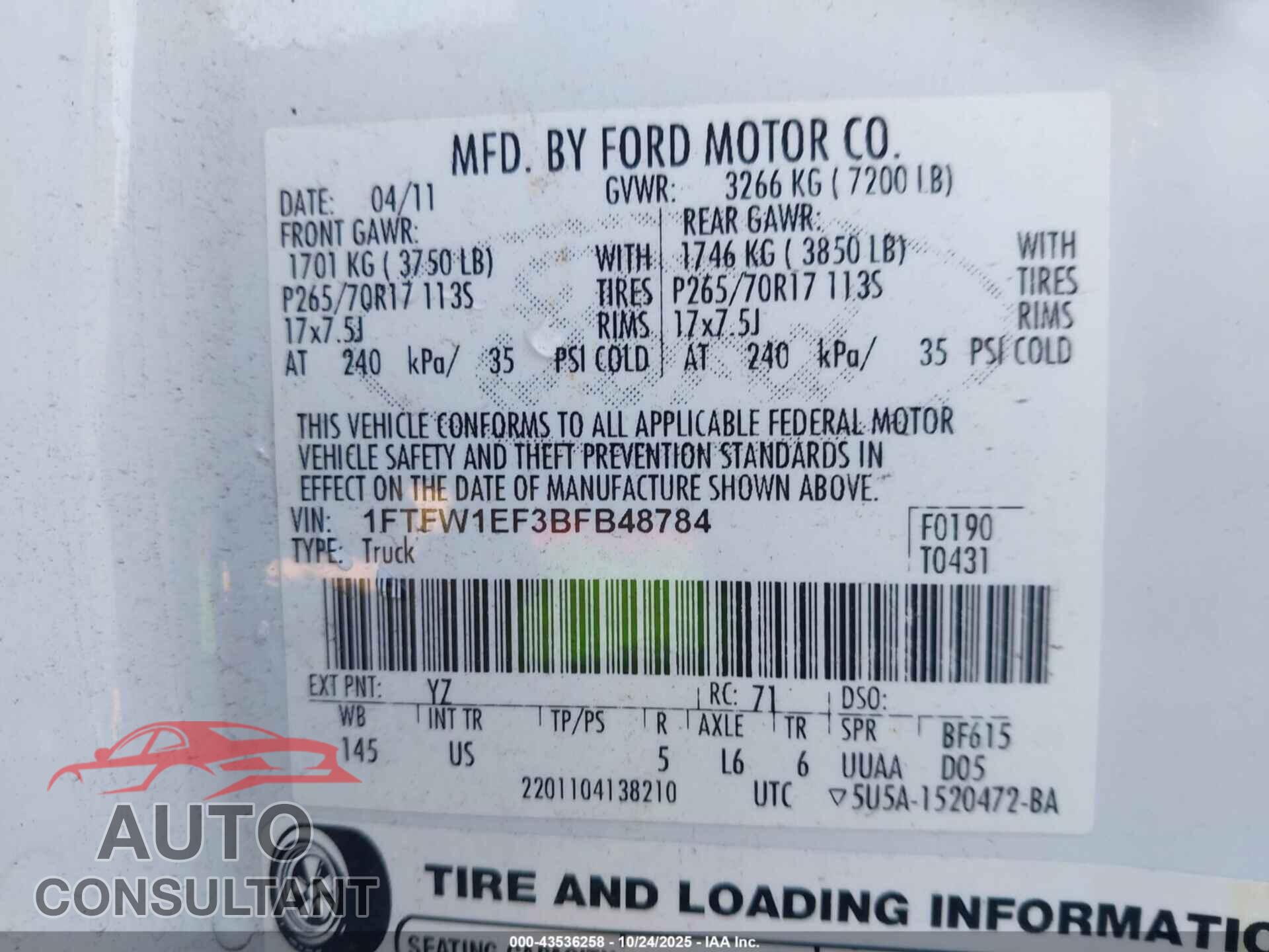 FORD F-150 2011 - 1FTFW1EF3BFB48784