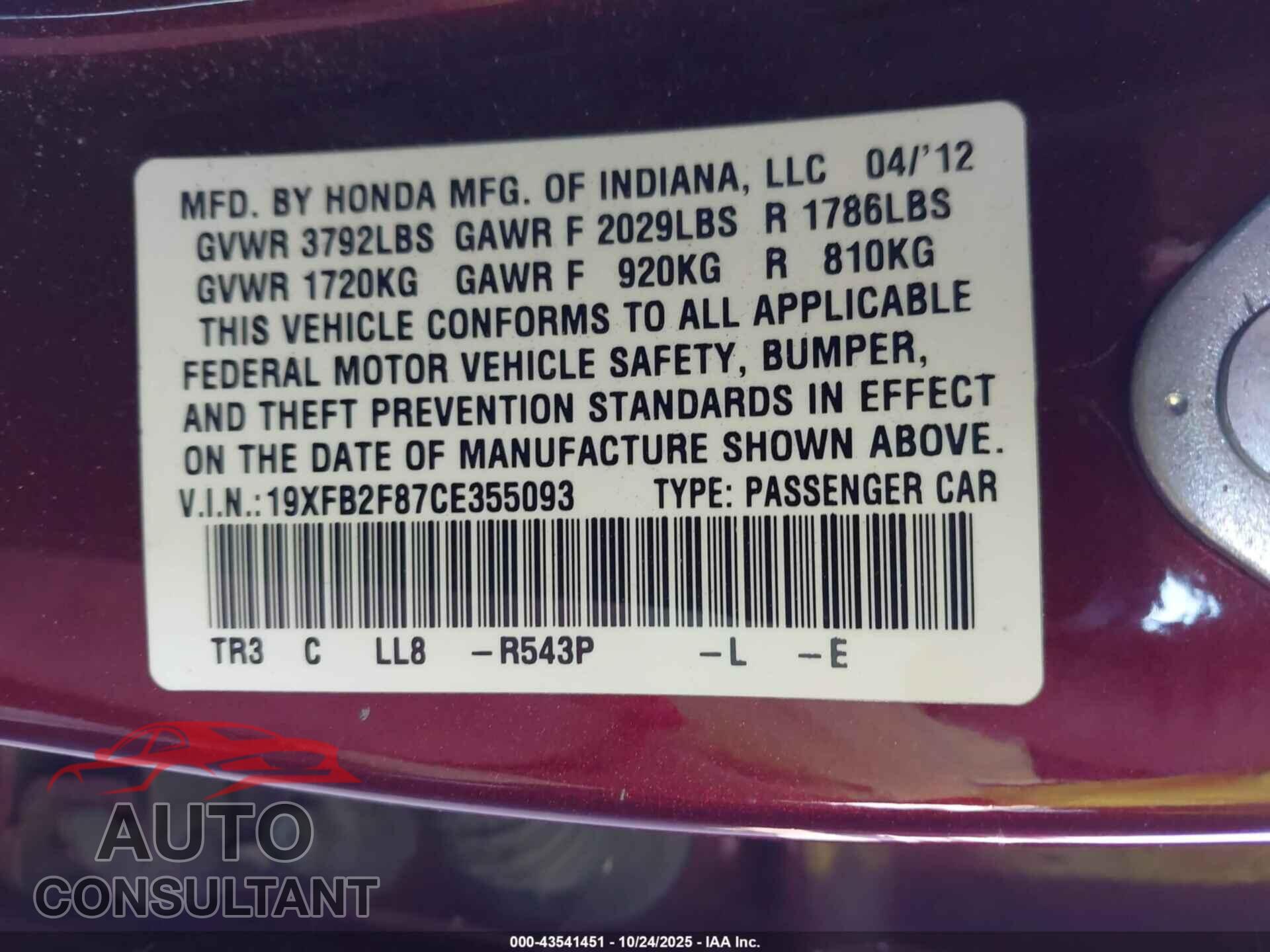 HONDA CIVIC 2012 - 19XFB2F87CE355093