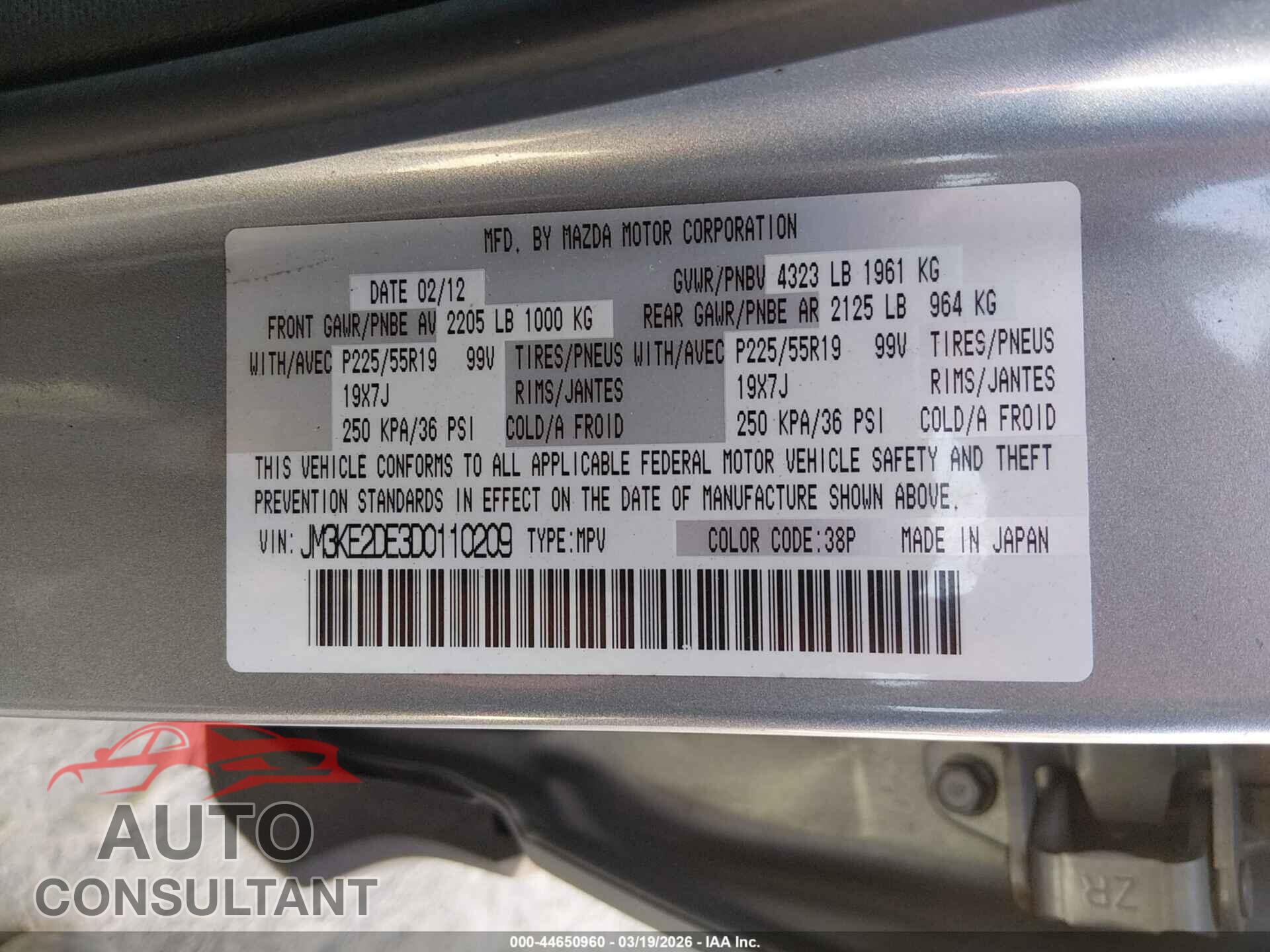 MAZDA CX-5 2013 - JM3KE2DE3D0110209
