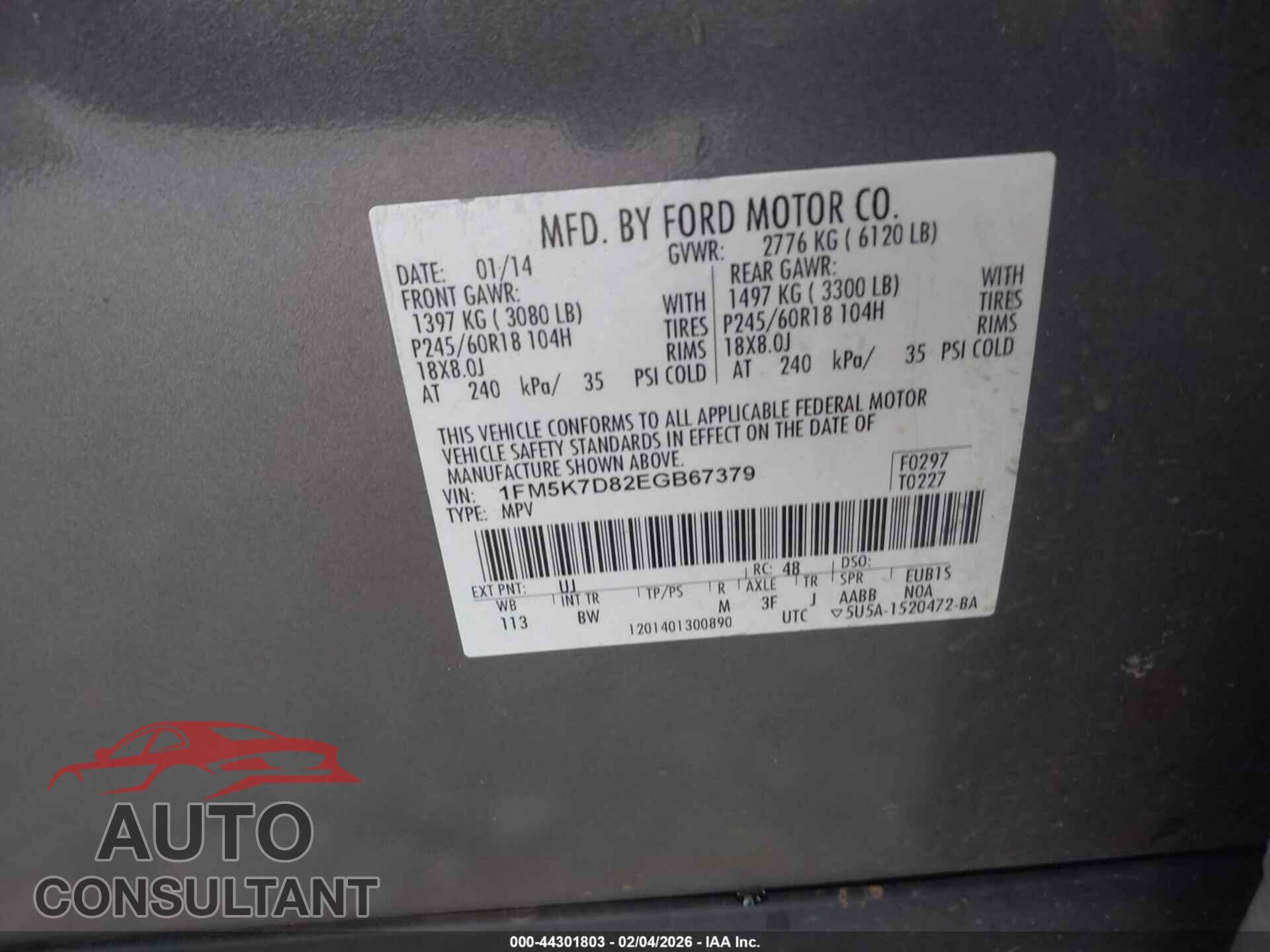 FORD EXPLORER 2014 - 1FM5K7D82EGB67379