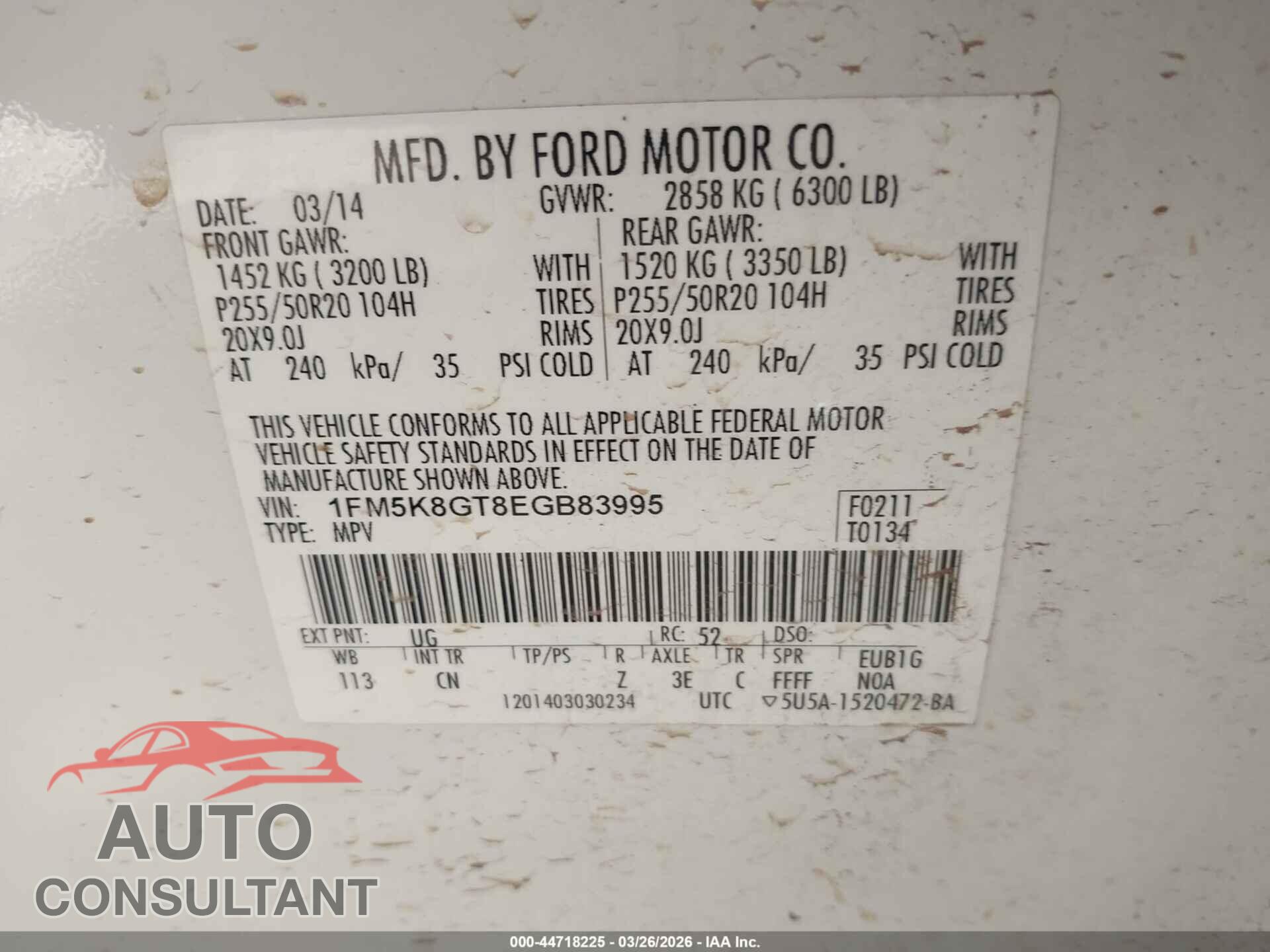 FORD EXPLORER 2014 - 1FM5K8GT8EGB83995