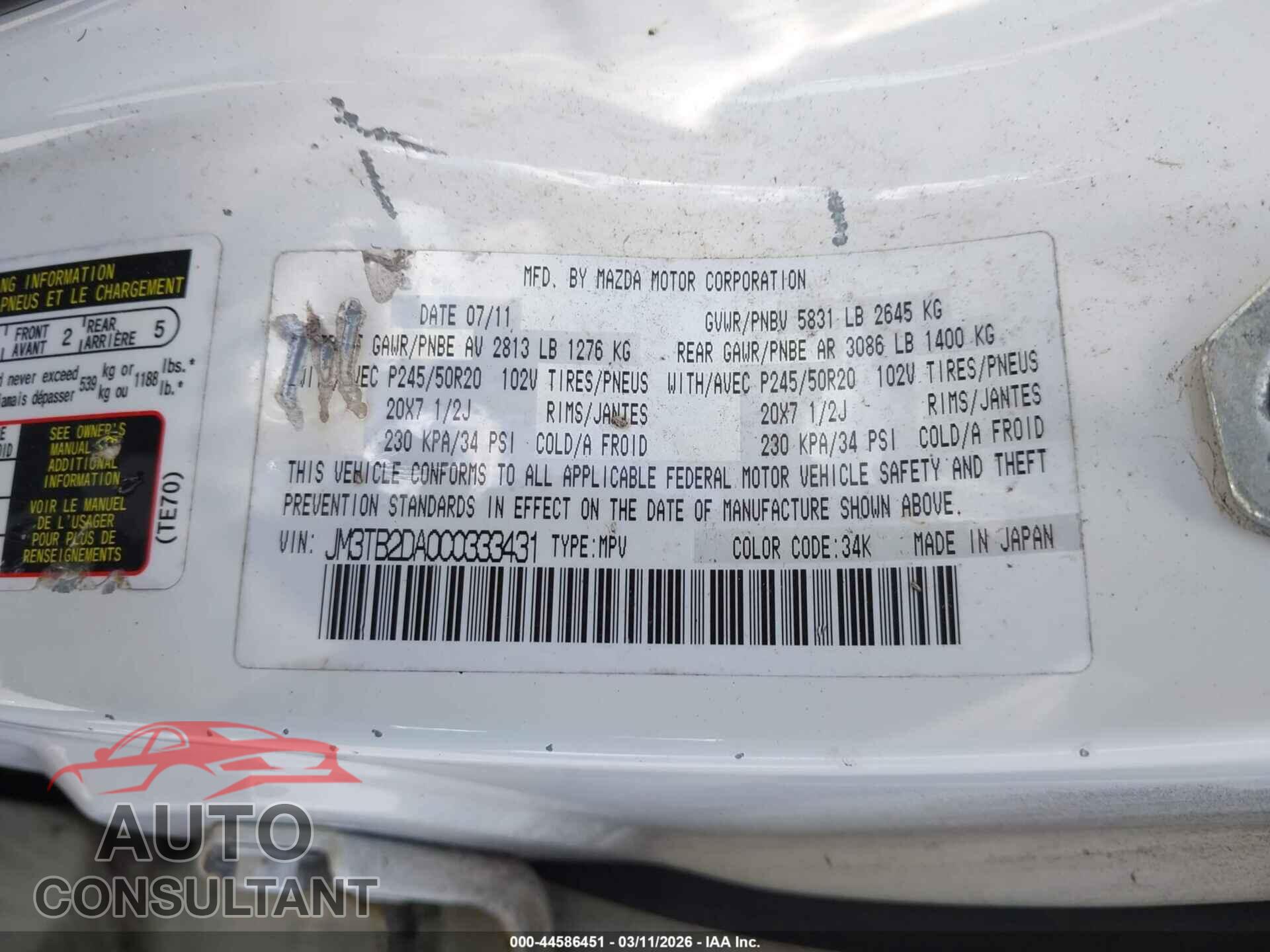 MAZDA CX-9 2012 - JM3TB2DA0C0333431