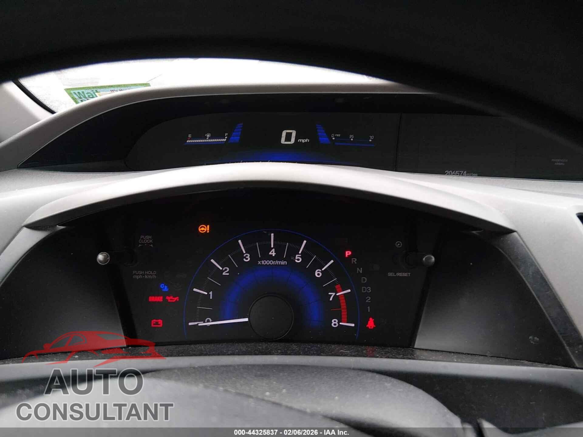 HONDA CIVIC 2012 - 19XFB2F55CE347452