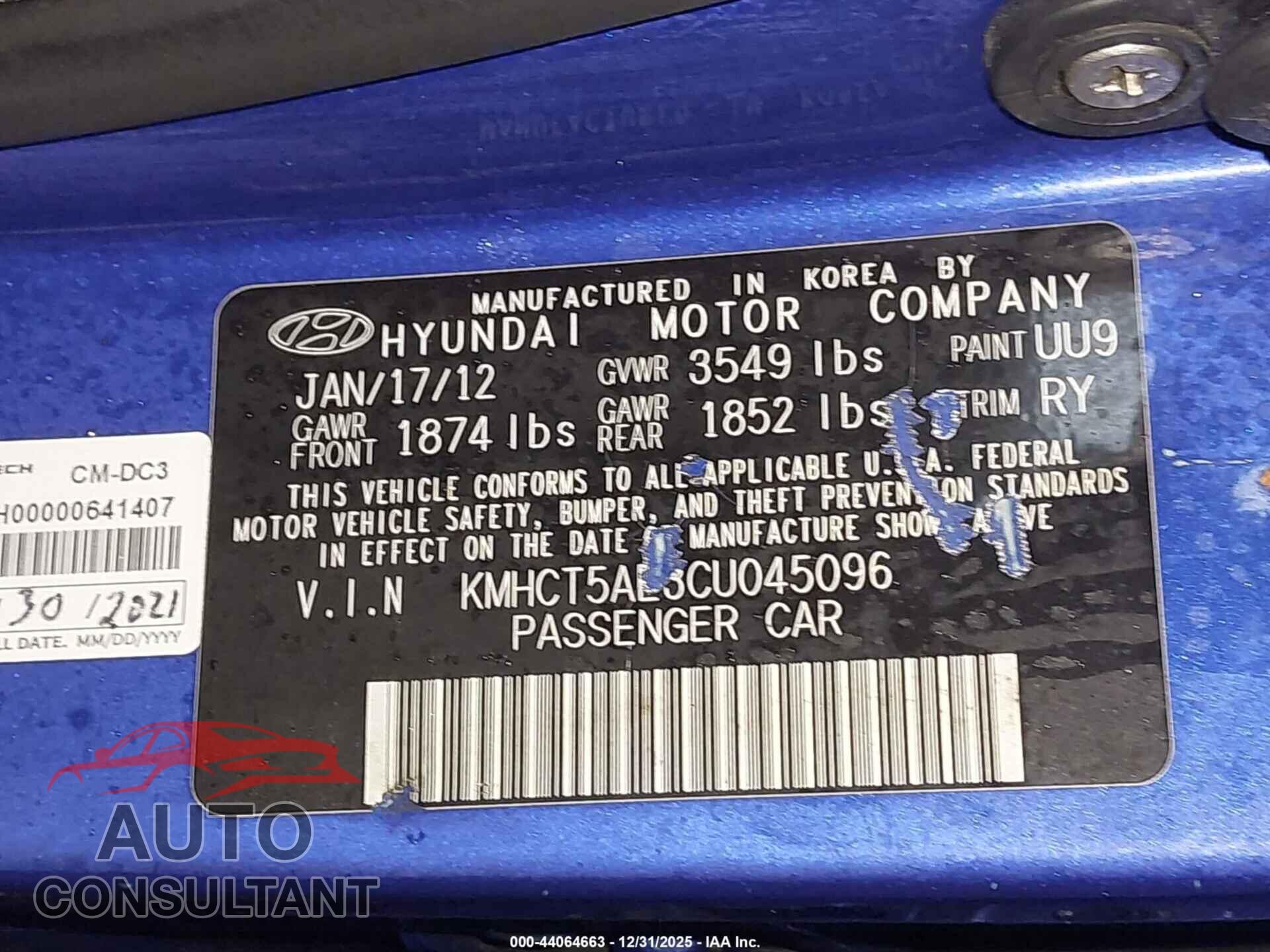 HYUNDAI ACCENT 2012 - KMHCT5AE3CU045096