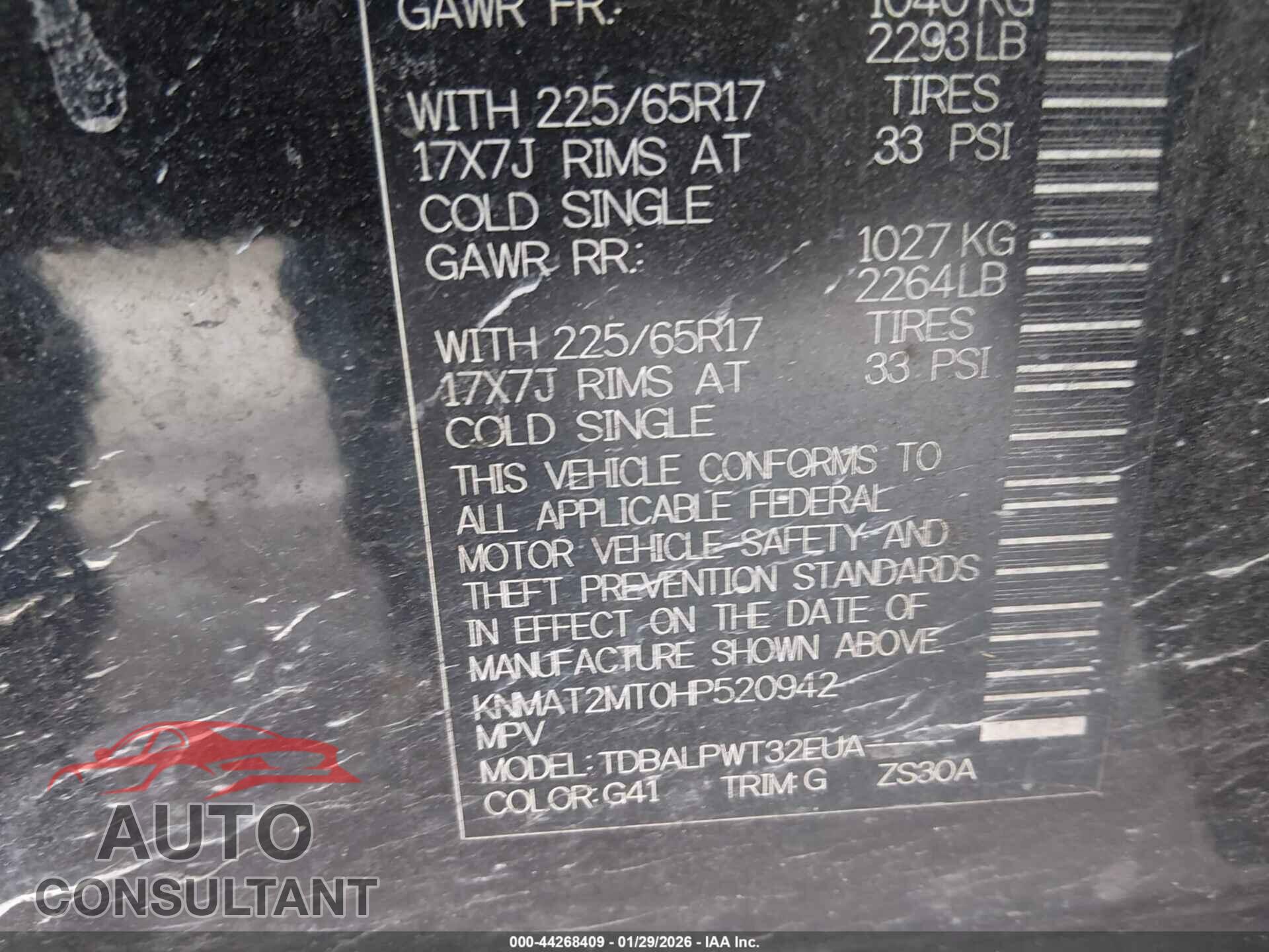 NISSAN ROGUE 2017 - KNMAT2MT0HP520942