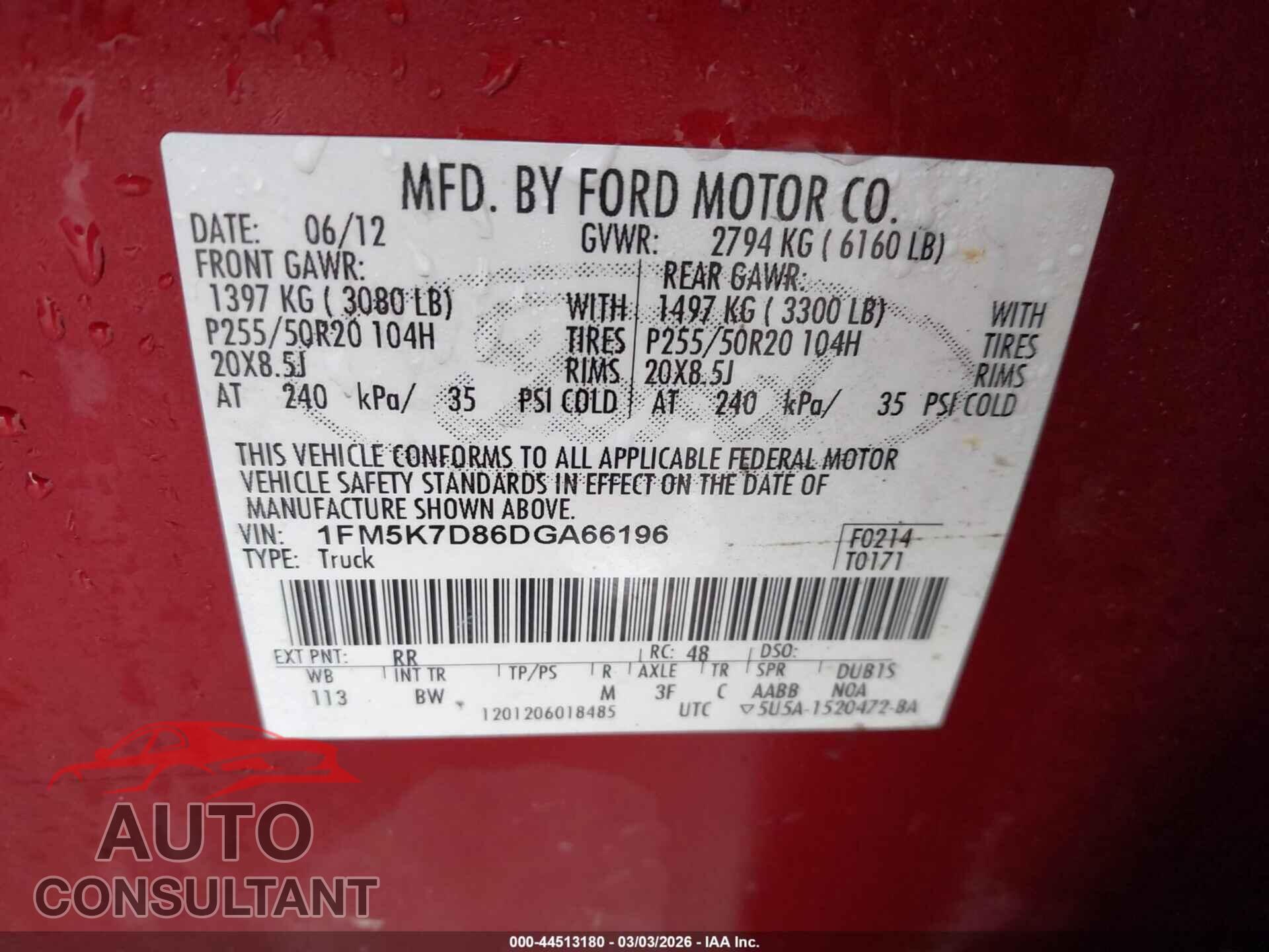FORD EXPLORER 2013 - 1FM5K7D86DGA66196