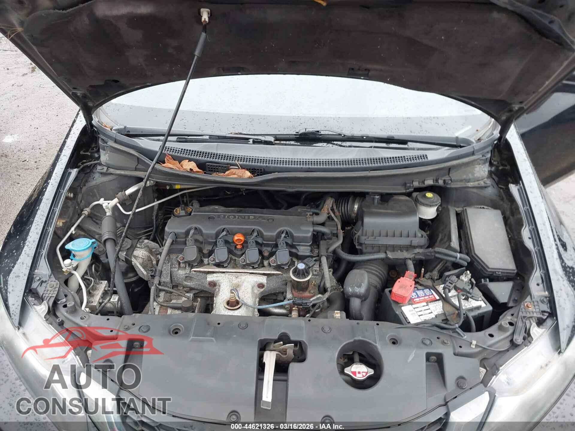 HONDA CIVIC 2014 - 2HGFB2F58EH514931